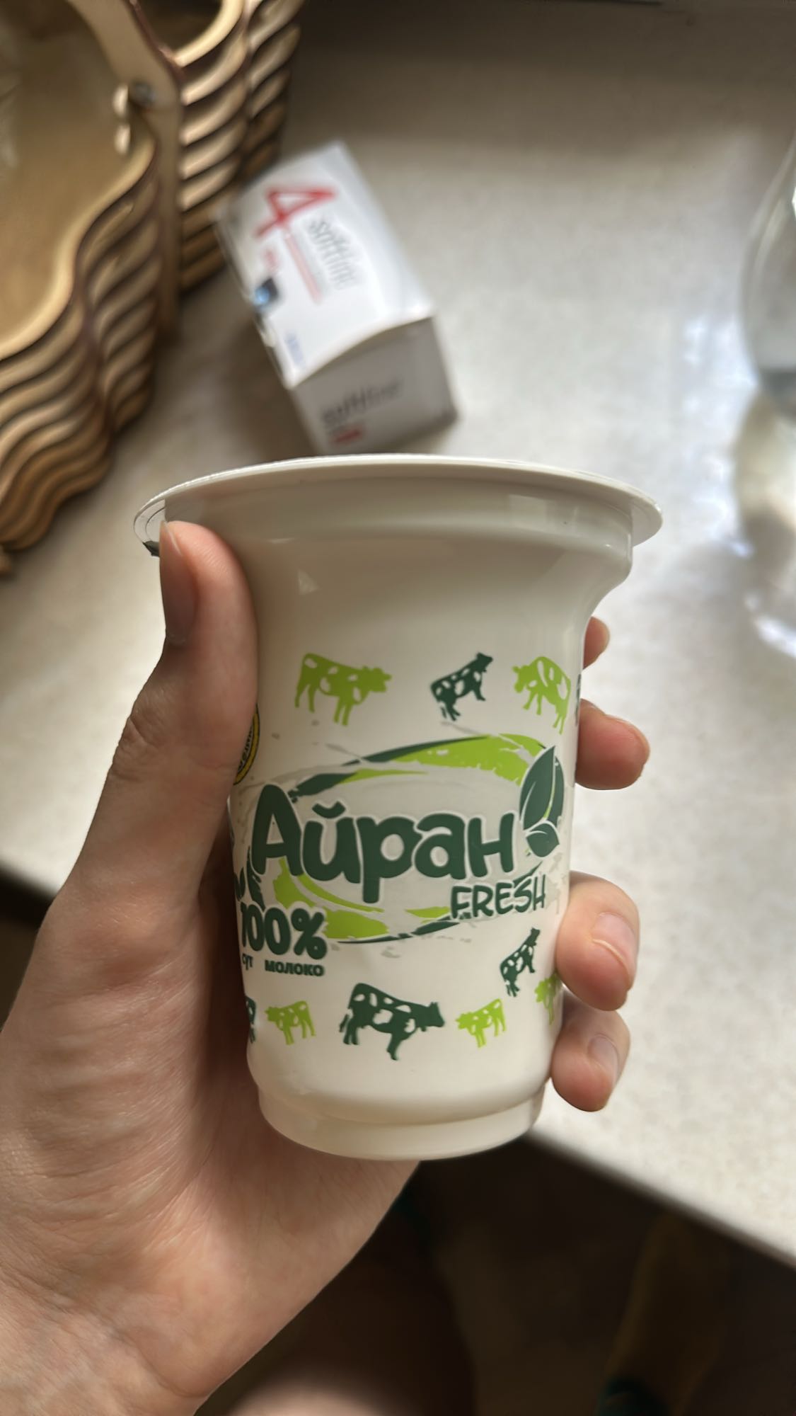 Ayran yogurt drink