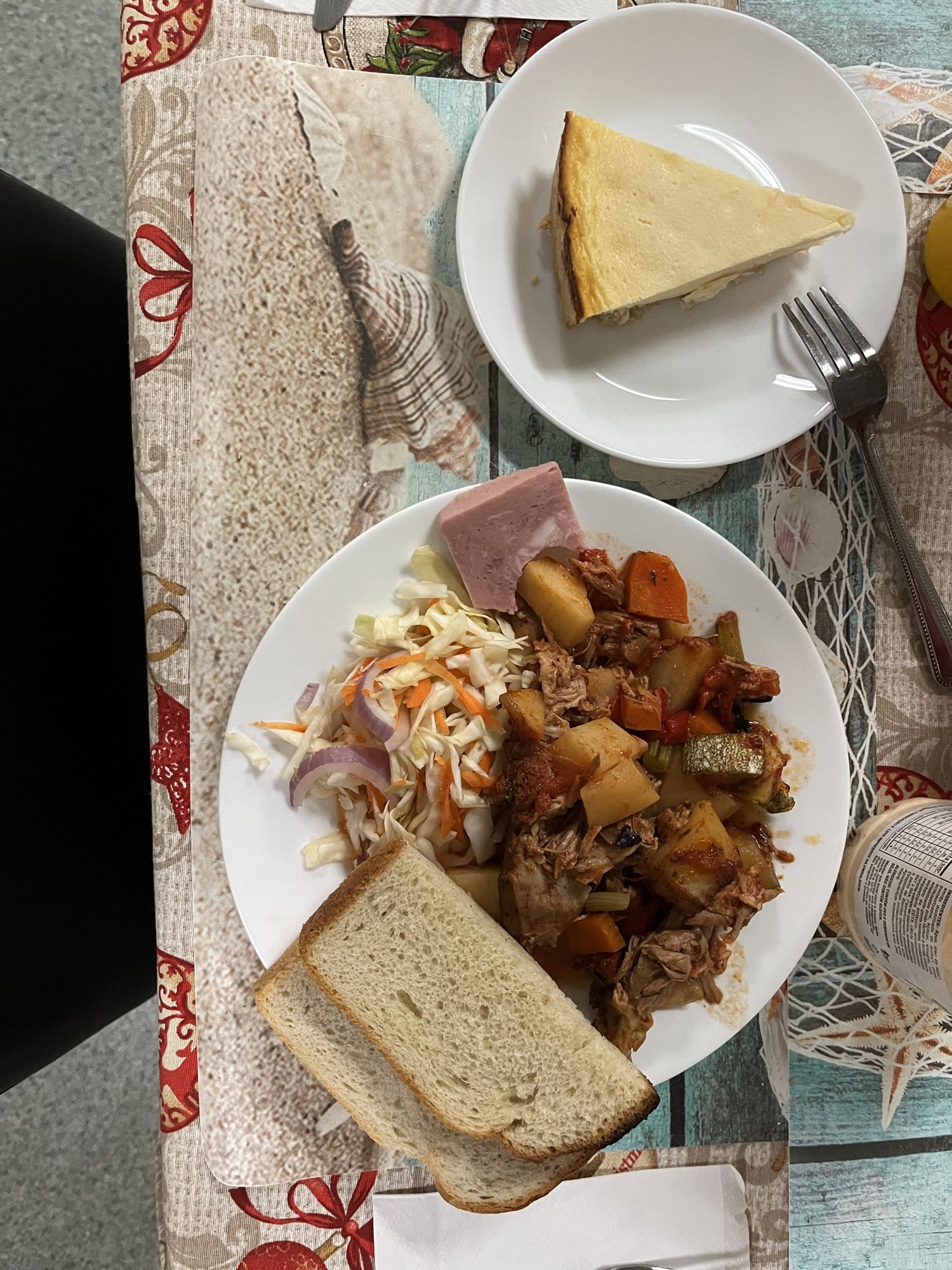 Овощное рагу с хлебом