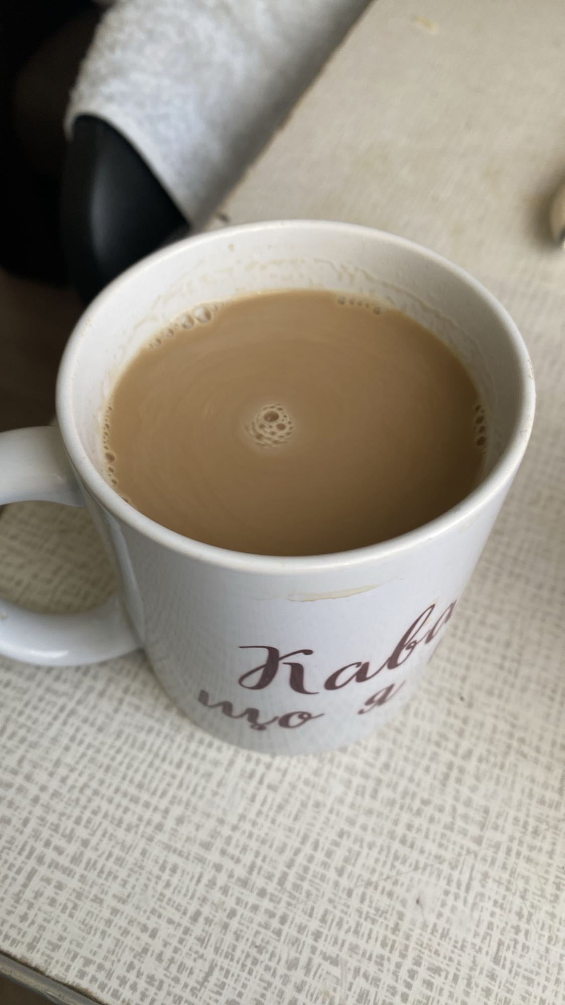 Кофе с молоком