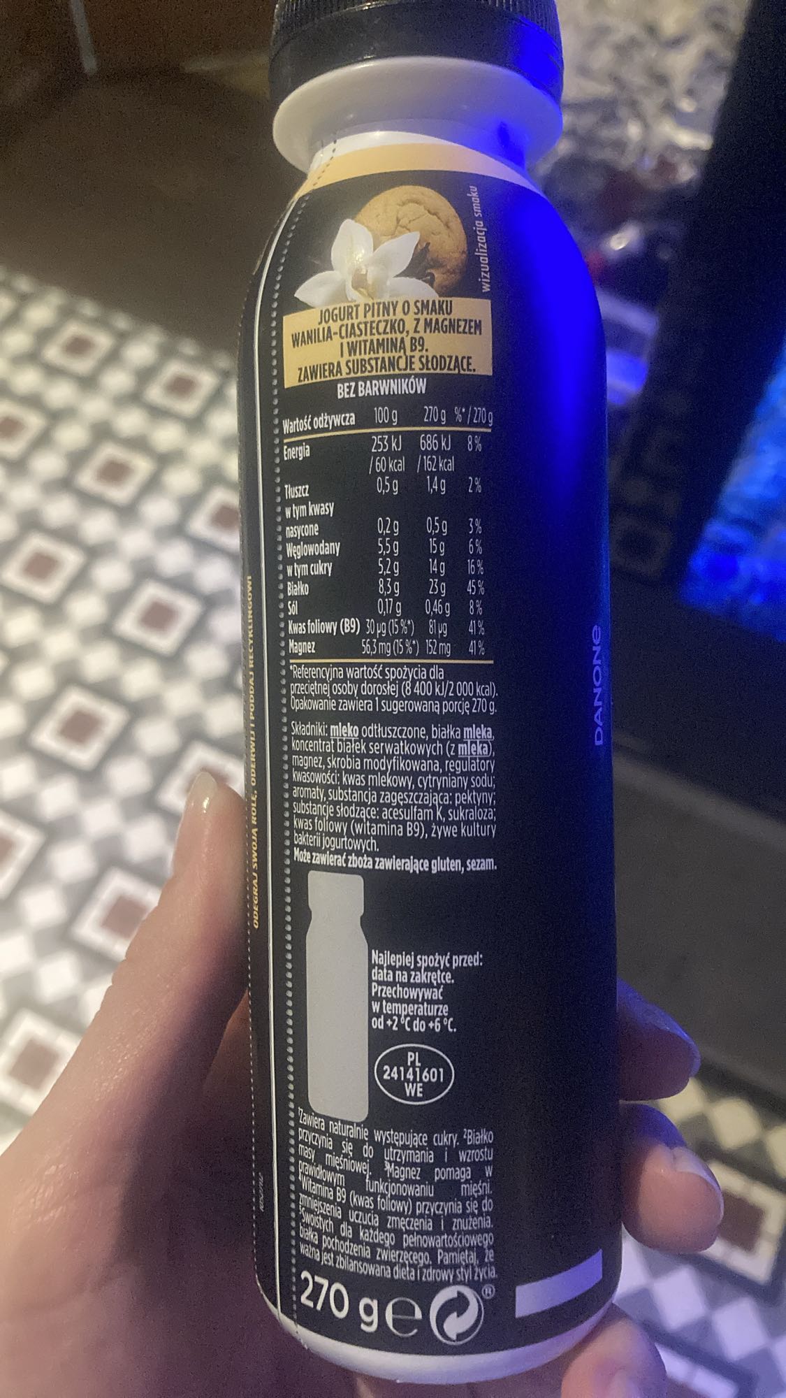 Vanilla Cookie Yogurt Drink