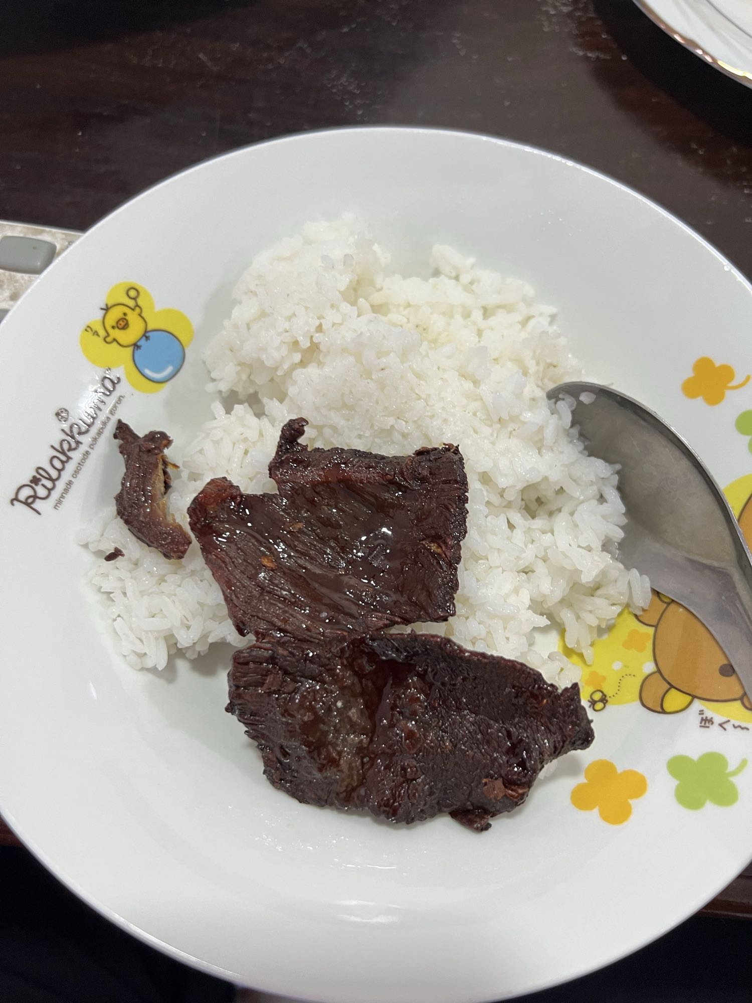 Rice with dried beef