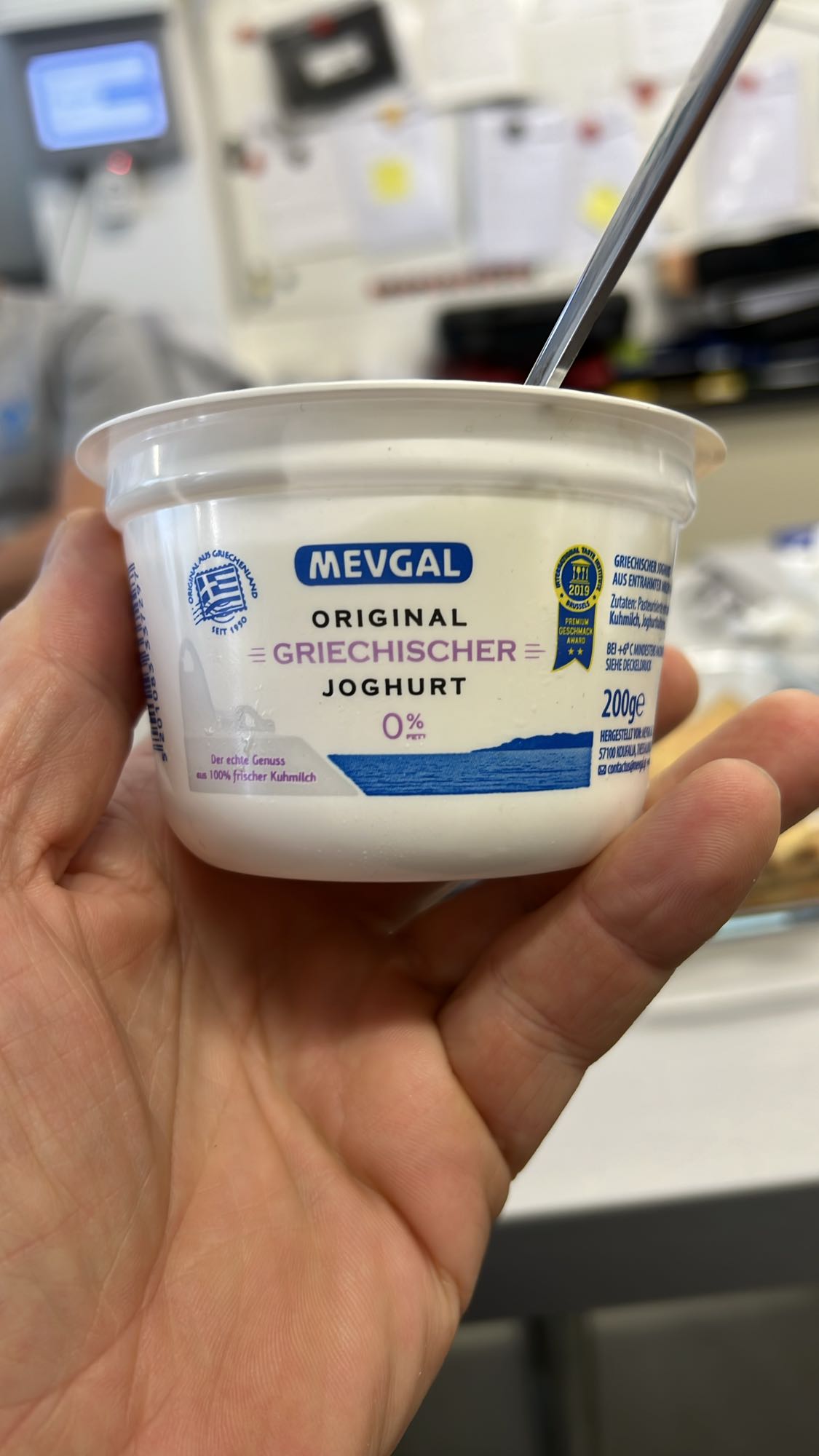 Jogurt grecki 0% tłuszczu