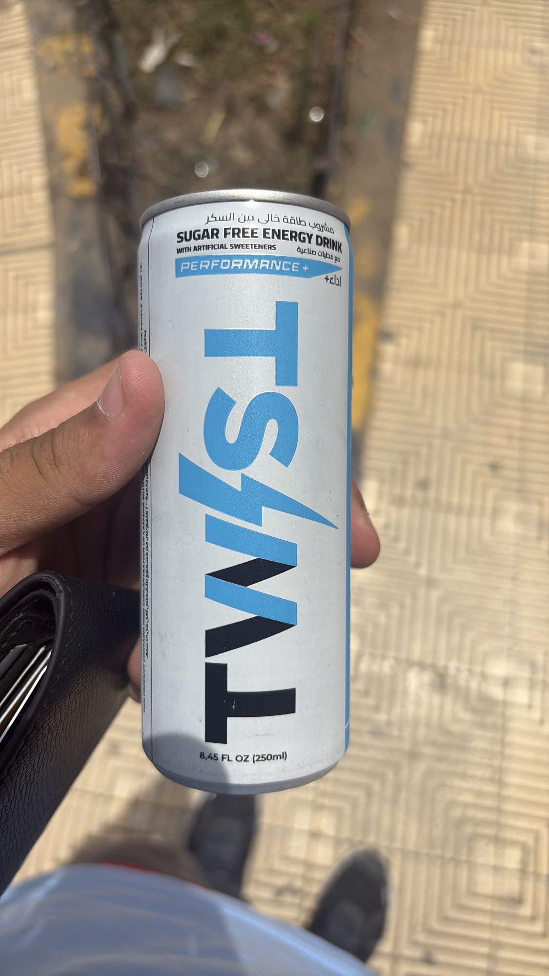 Sugar Free Energy Drink