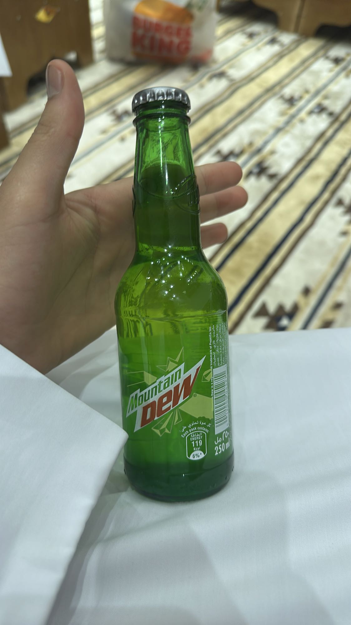 Mountain Dew bottle