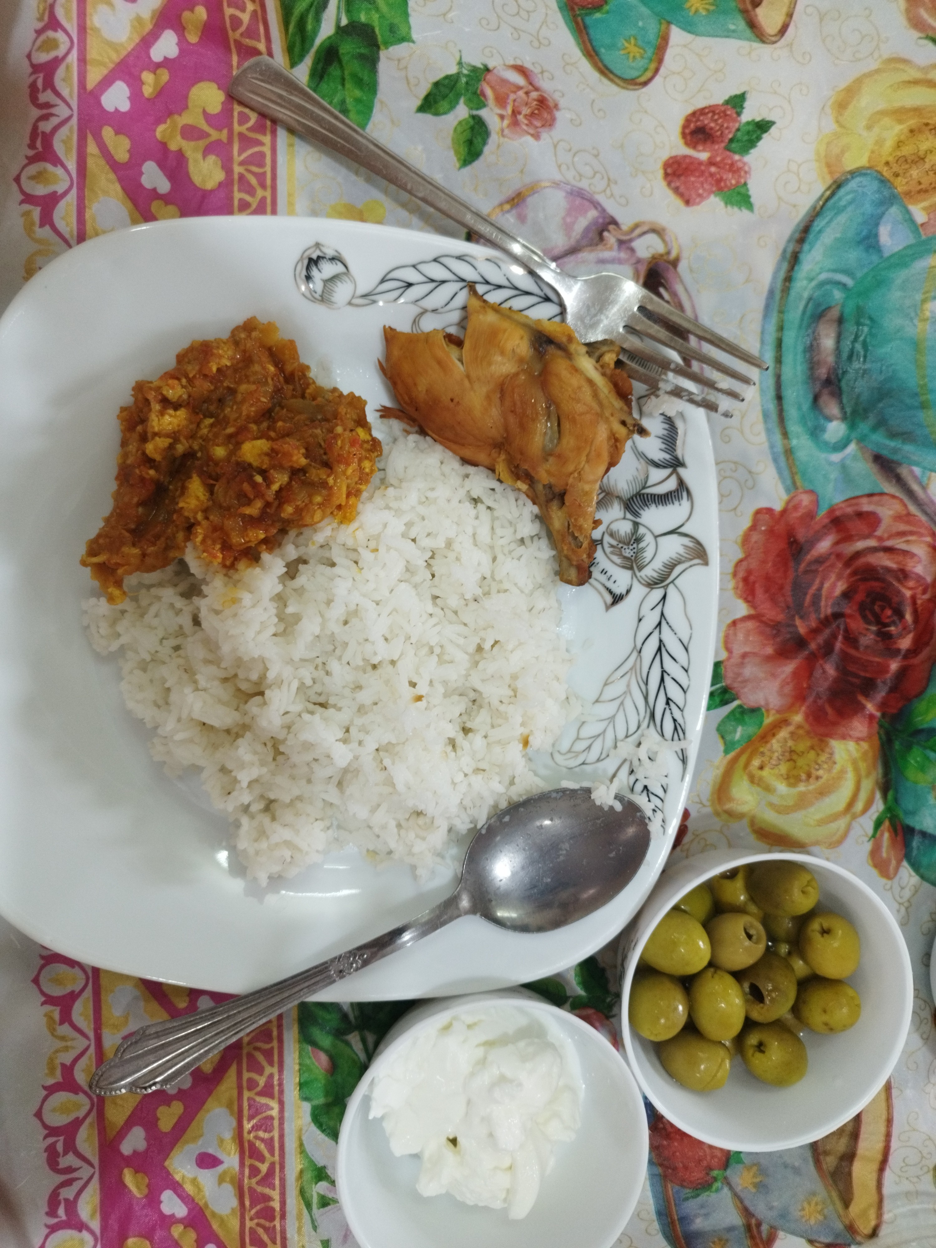 Rice with chicken & sides