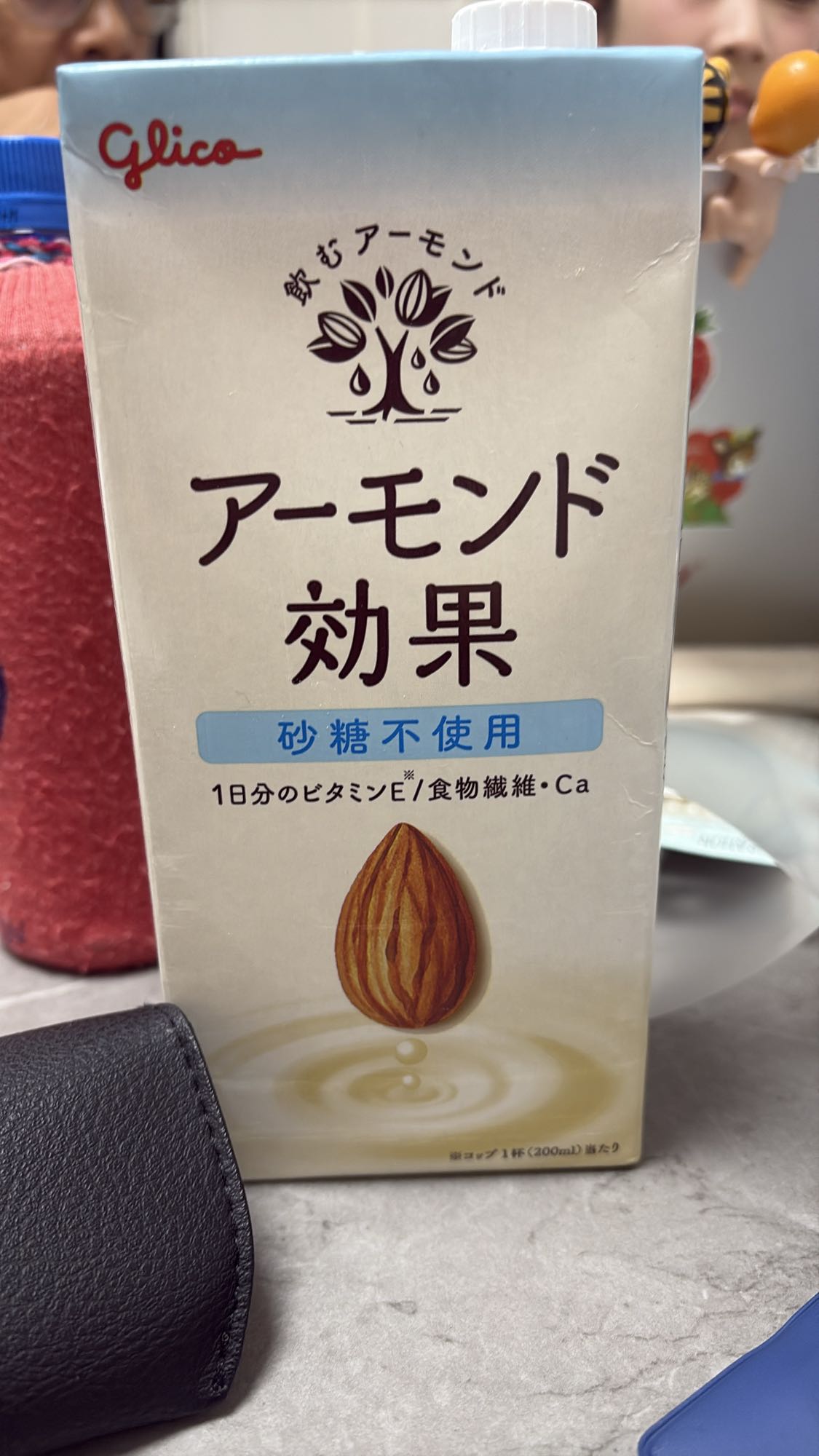 Unsweetened Almond Milk