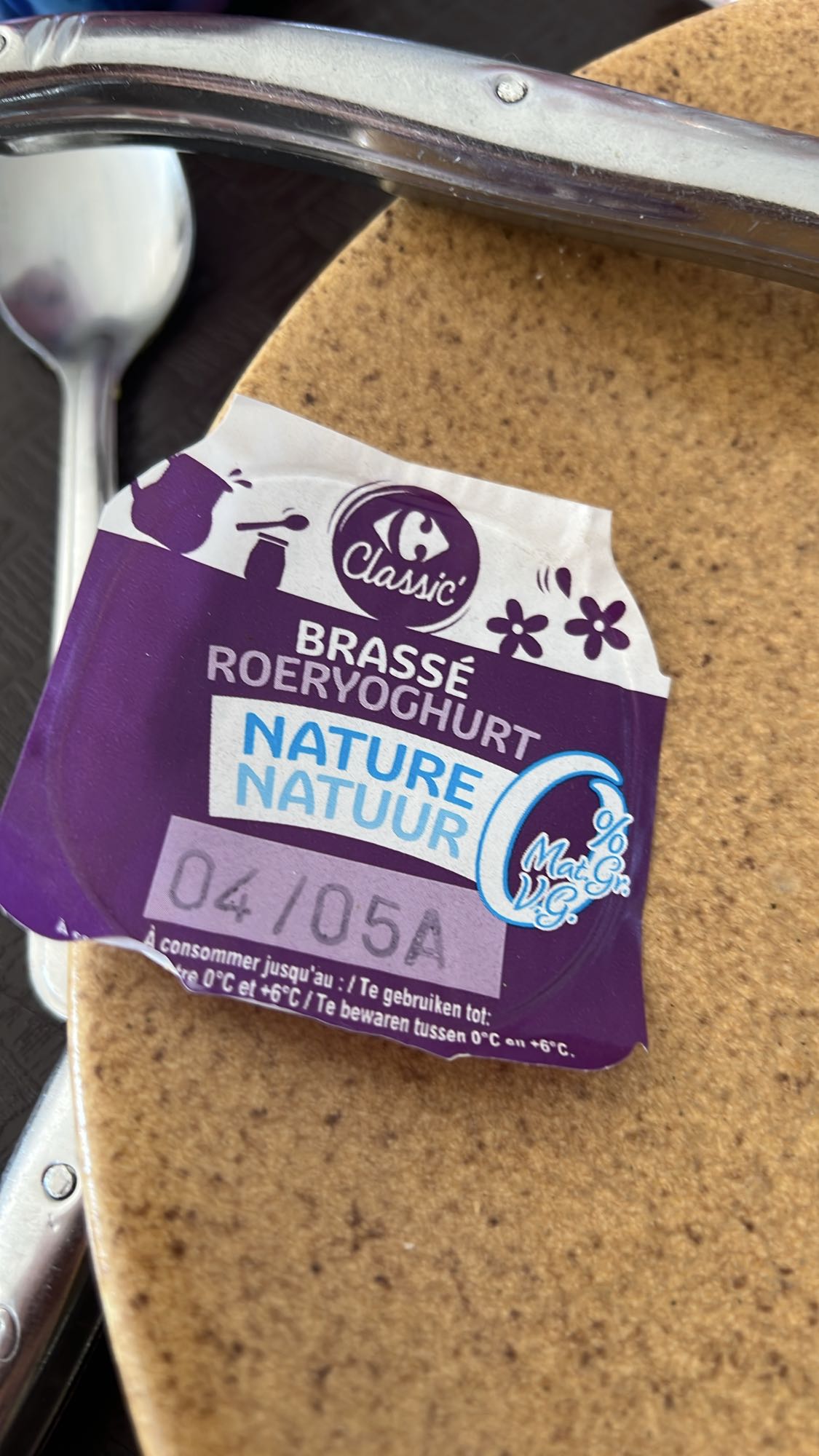 Yaourt nature brassé