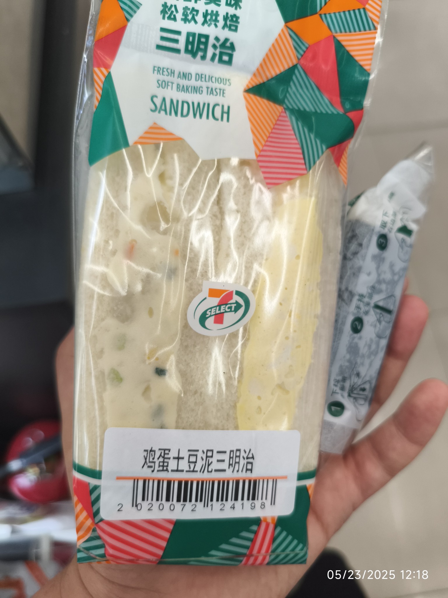 Egg Potato Salad Sandwich