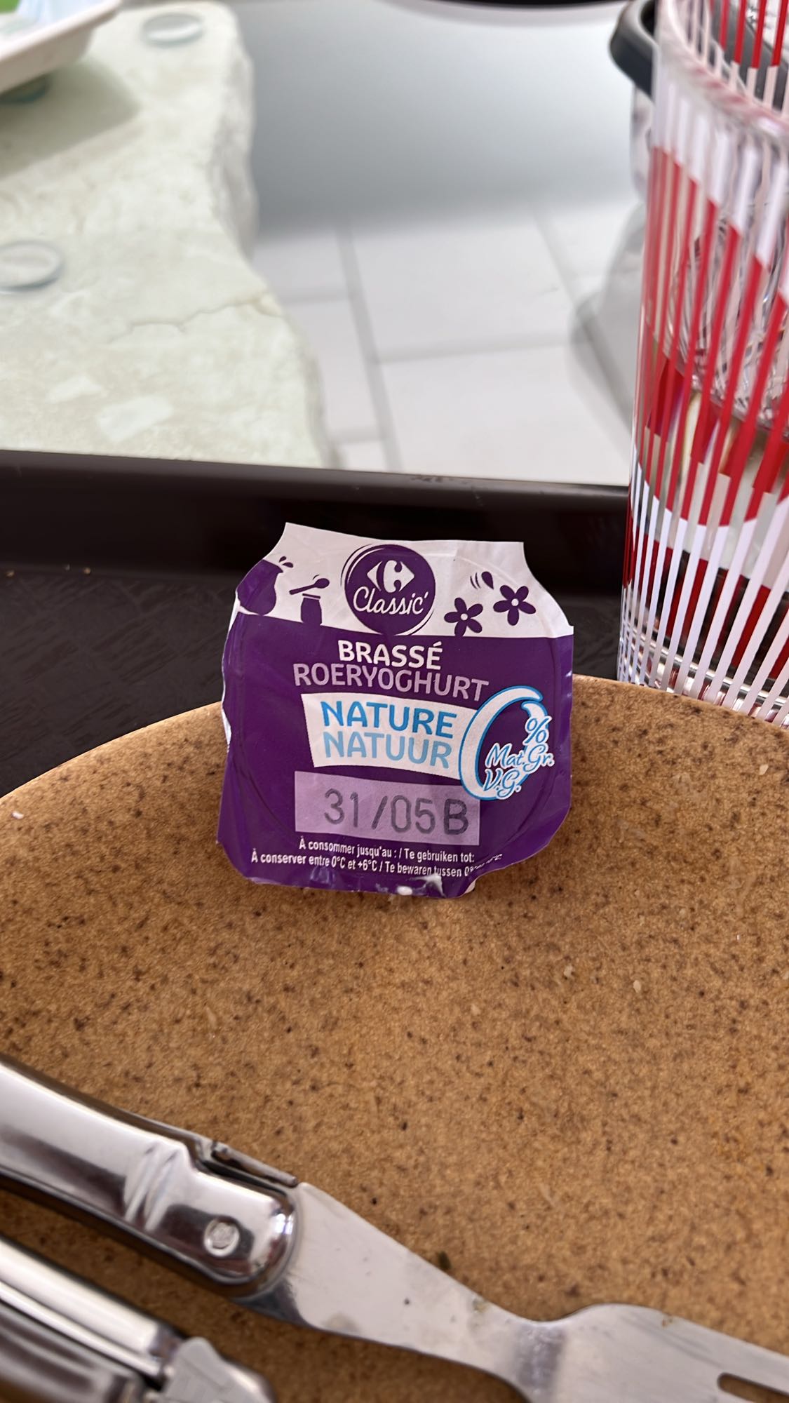 Yaourt nature brassé