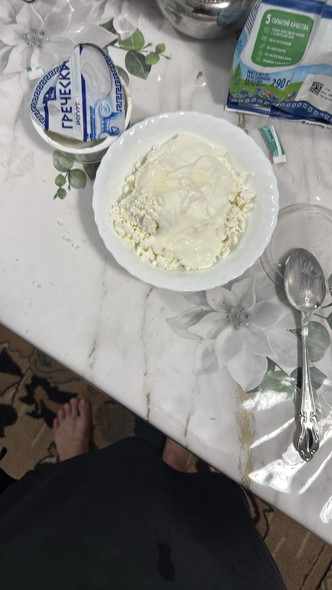 Творог с йогуртом