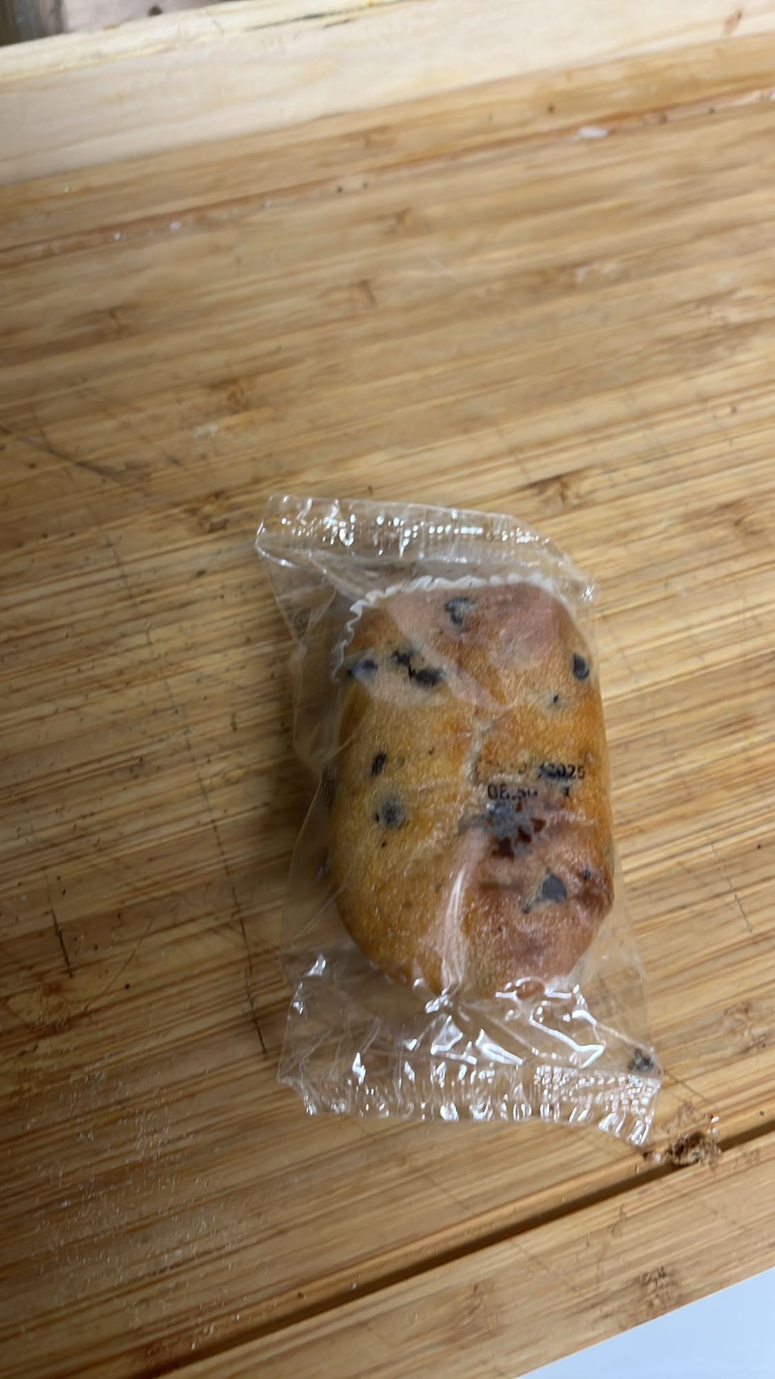 petit muffin chocolat