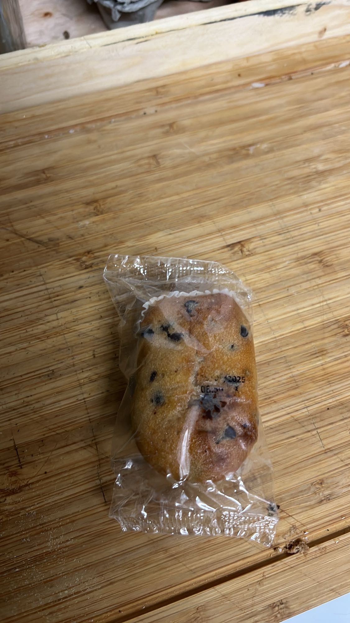 petit muffin aux pépites