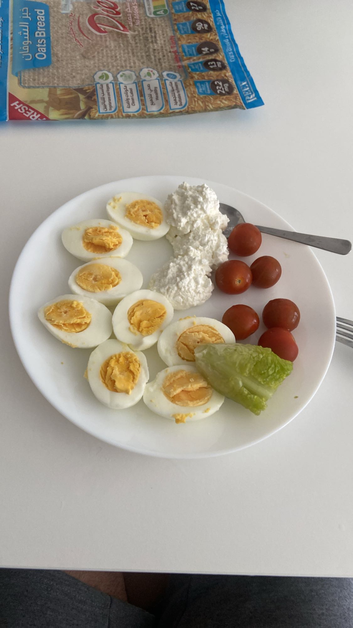 Eggs and Cottage Cheese Plate