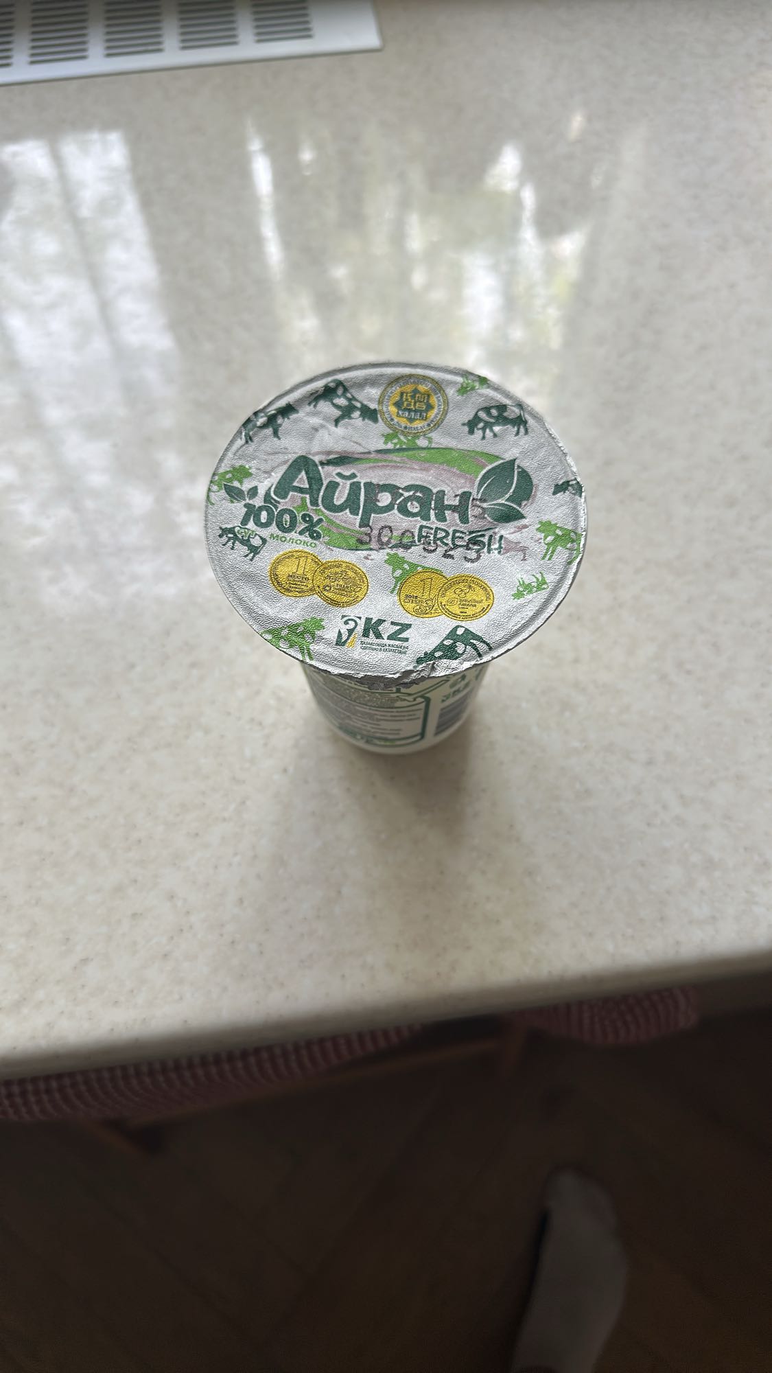 Ayran yogurt drink