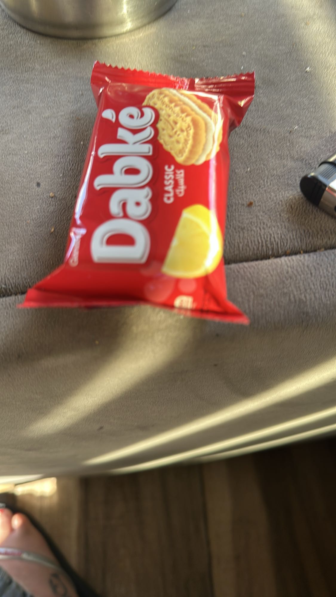 Dabke classic lemon biscuits