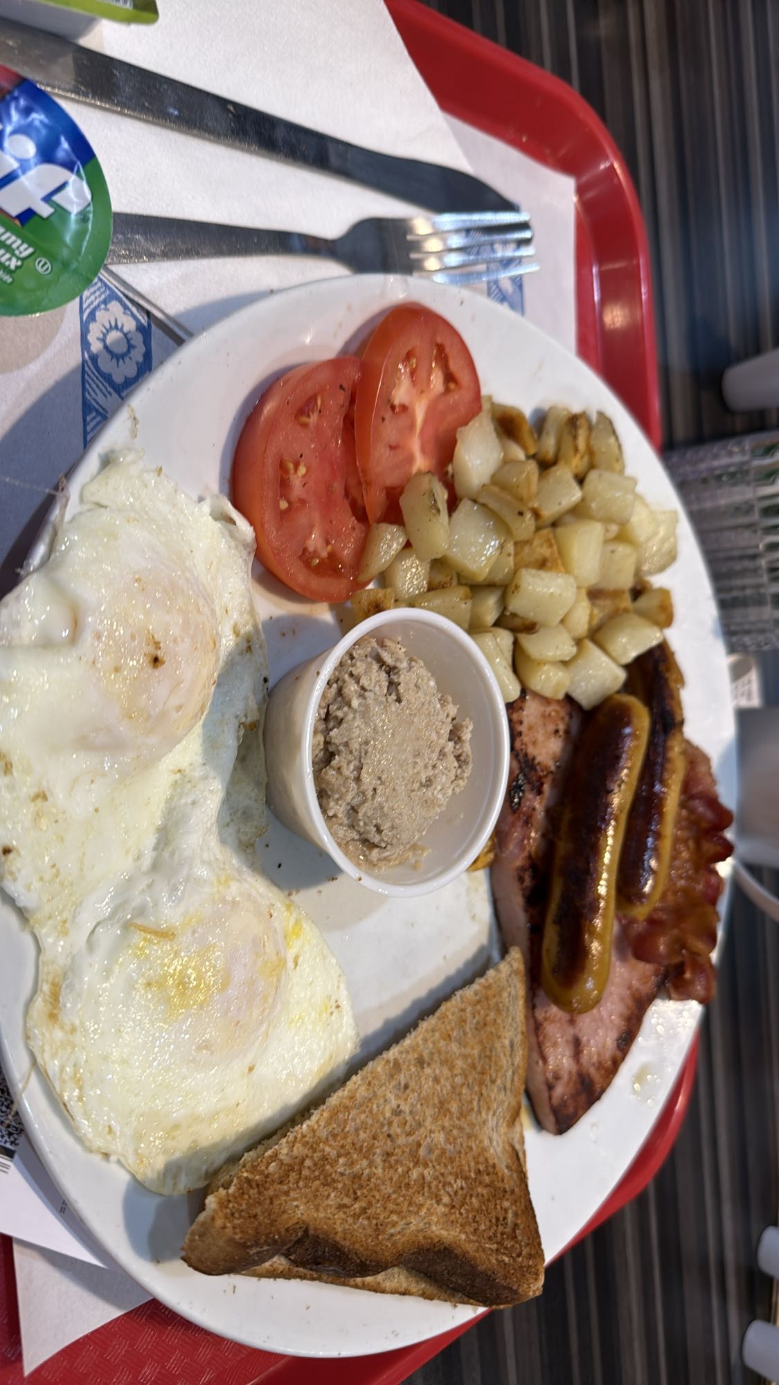 Petit déjeuner complet