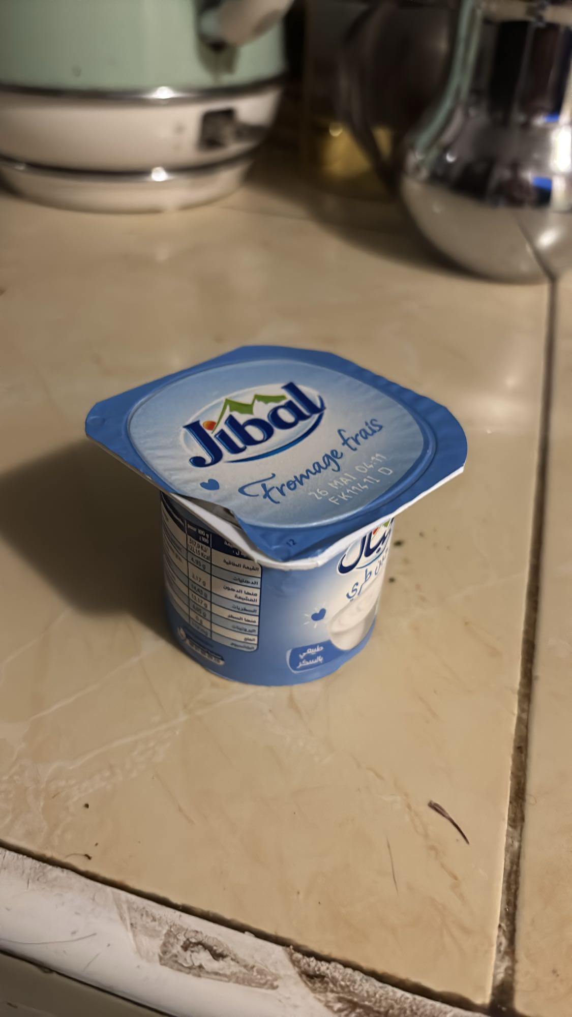 fromage frais sucré