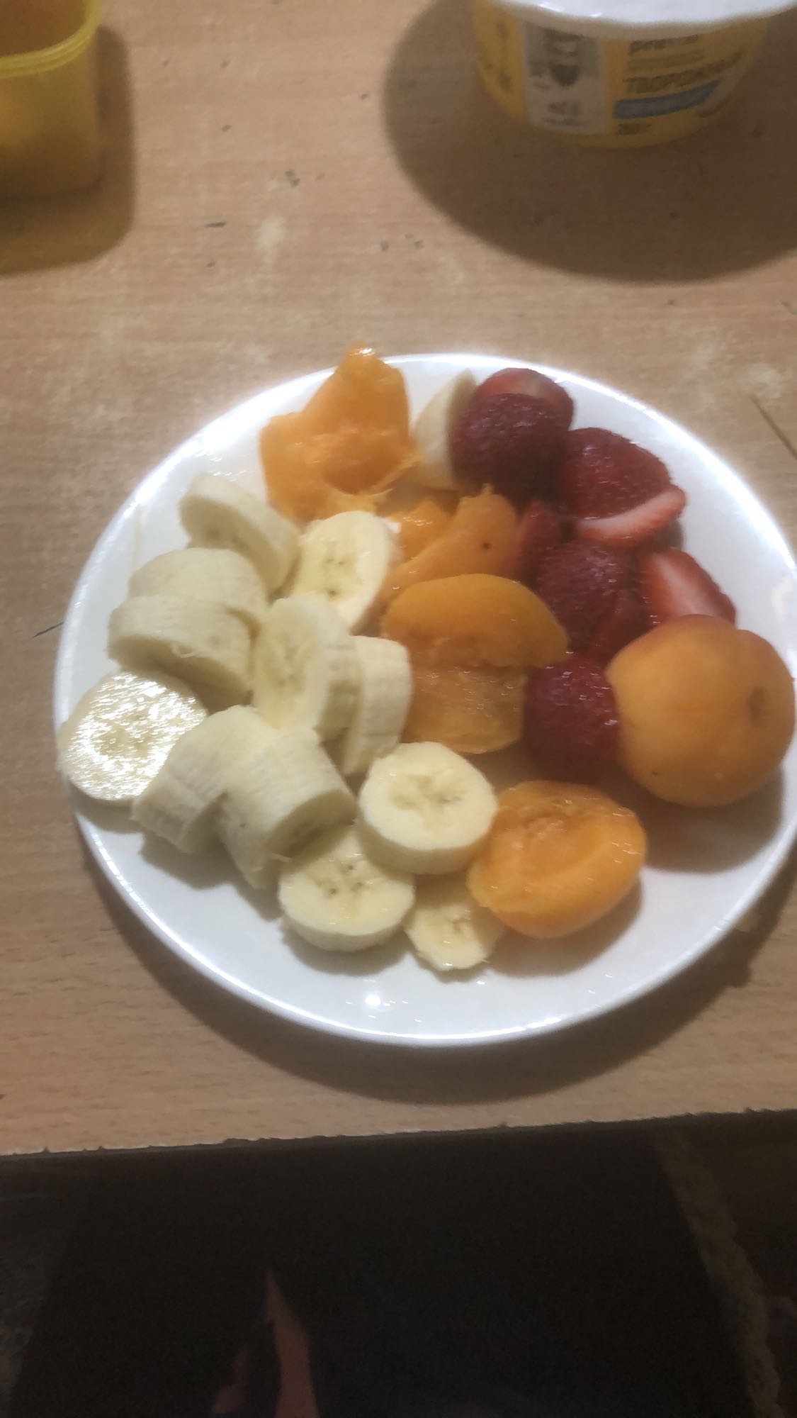 Mixed Fruit Plate