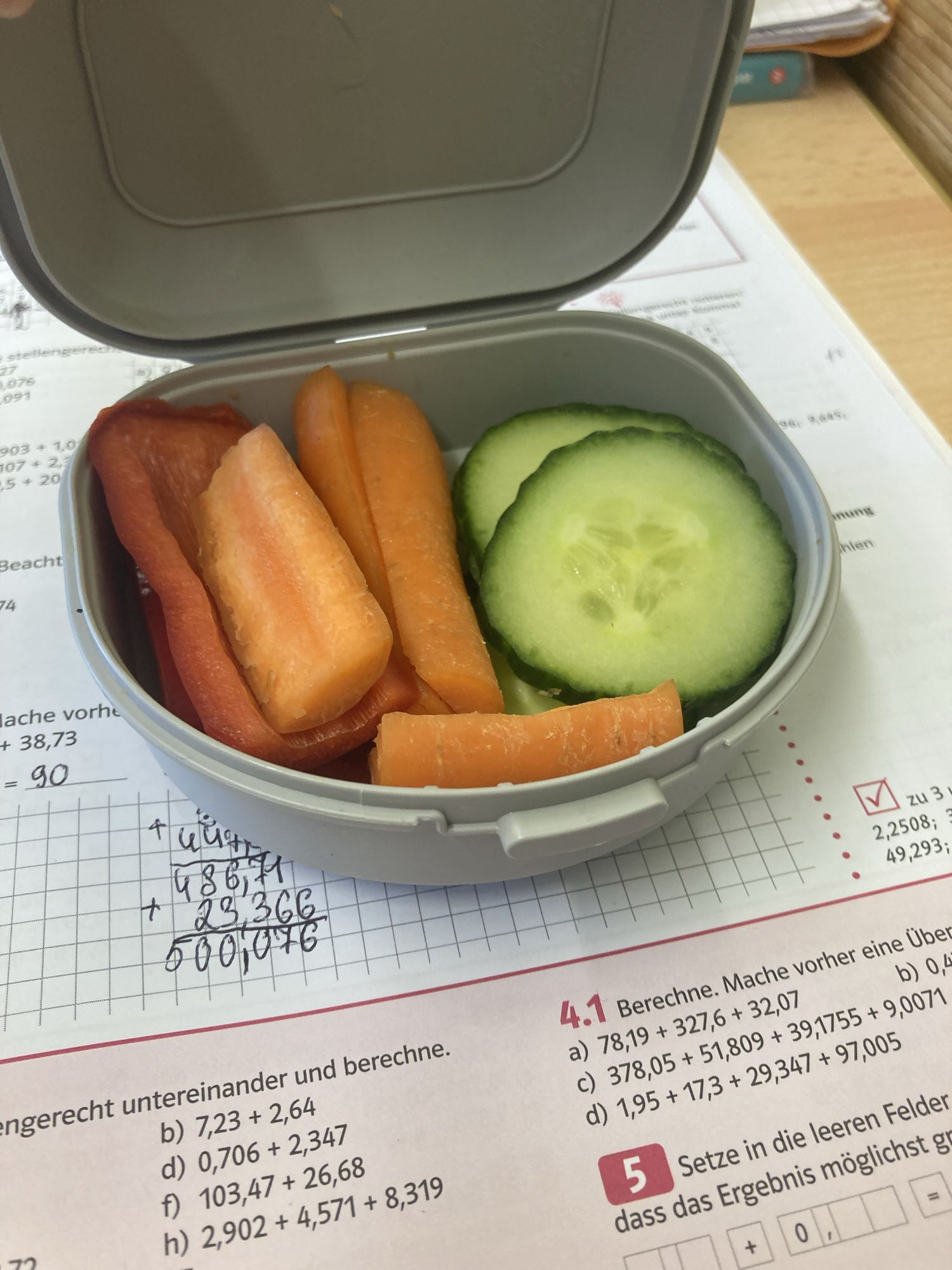 овощной перекус