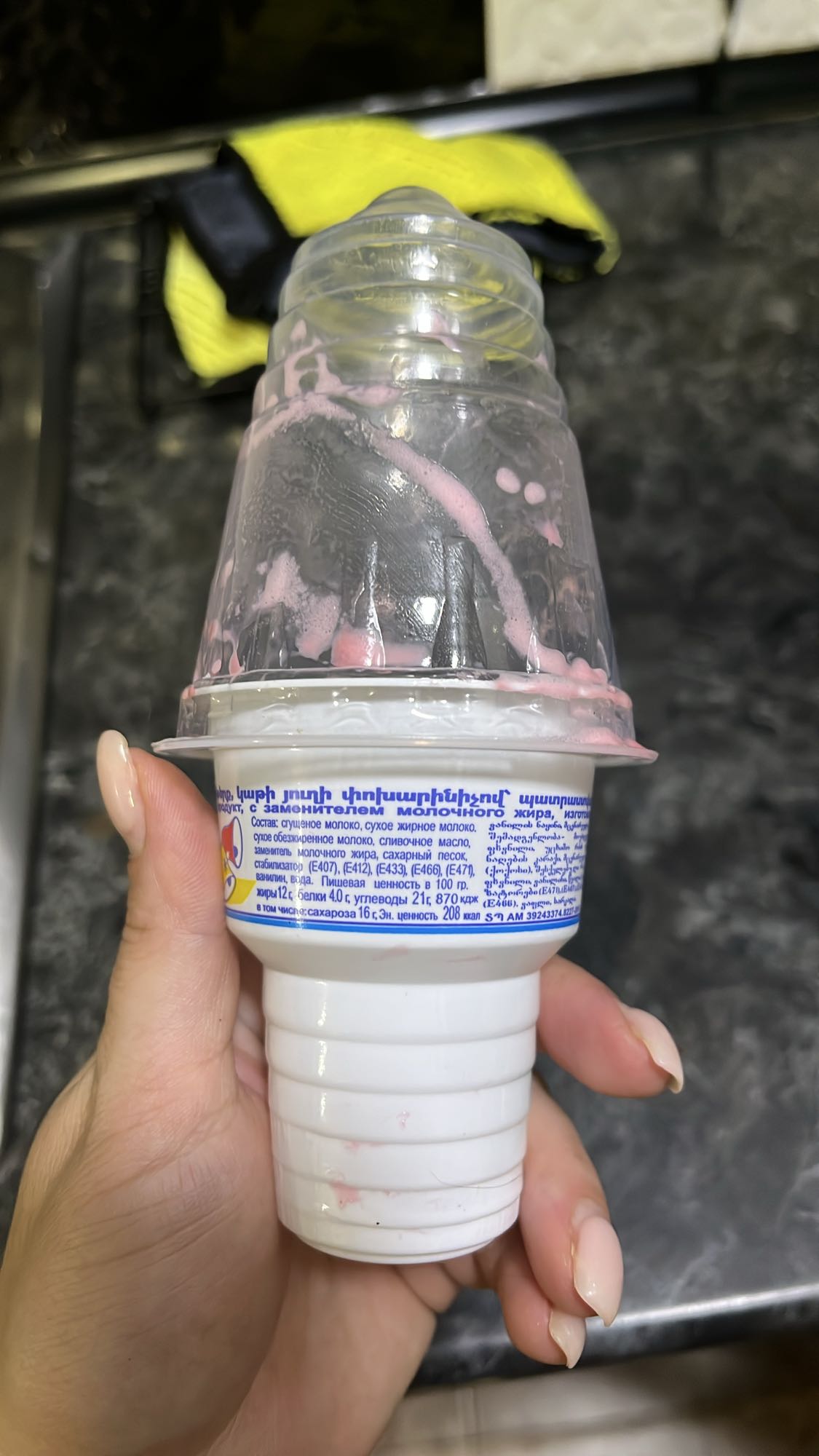 мороженое в стаканчике