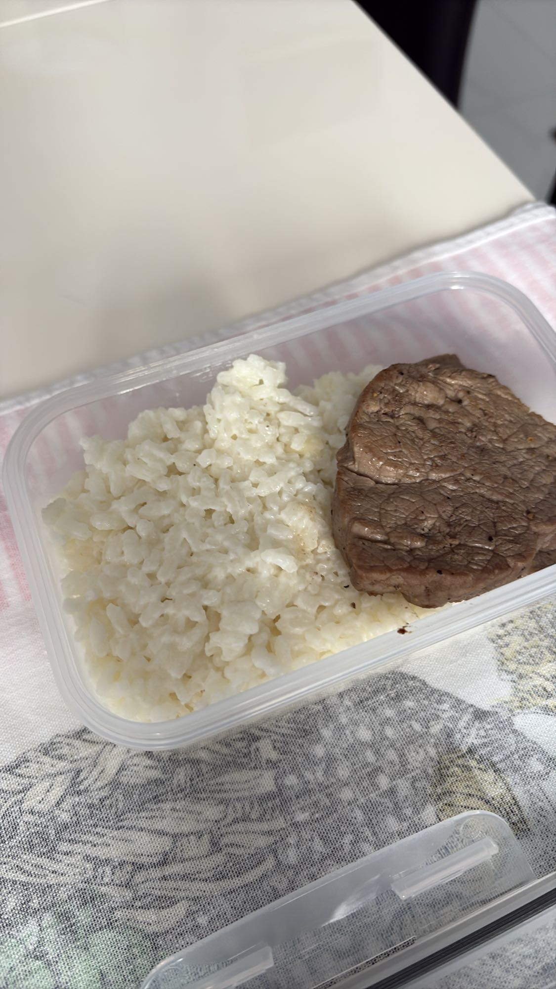 Orez cu carne de vită