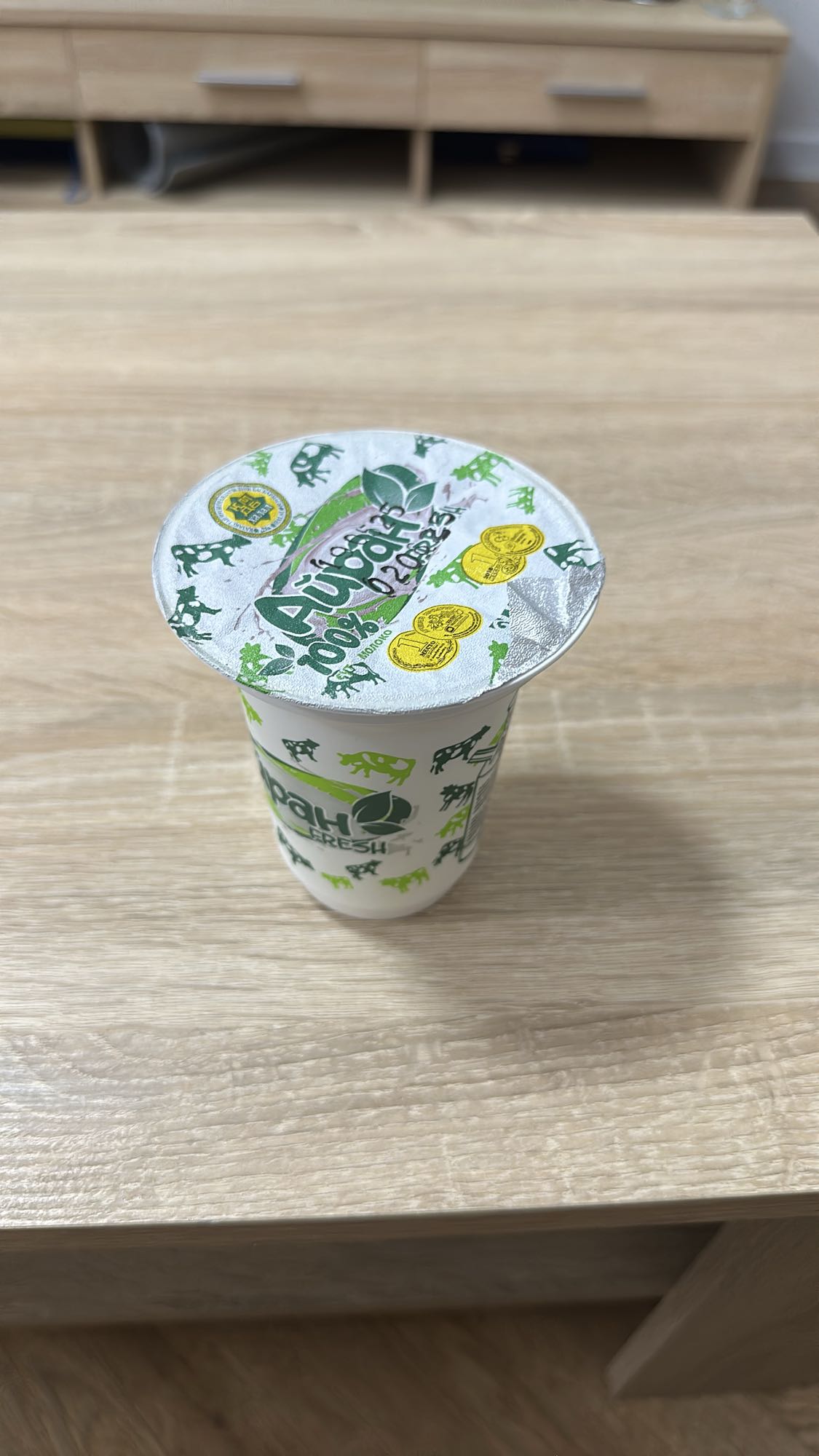 Ayran yogurt drink