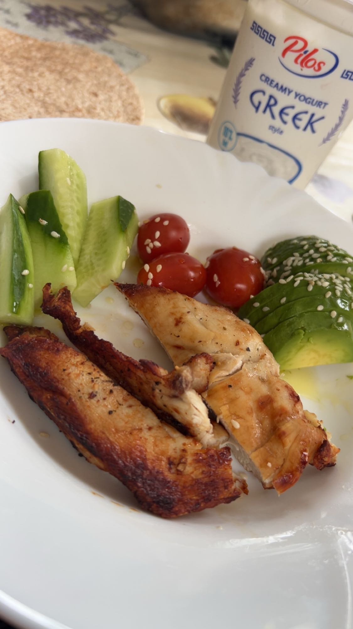Pui cu legume și iaurt grecesc