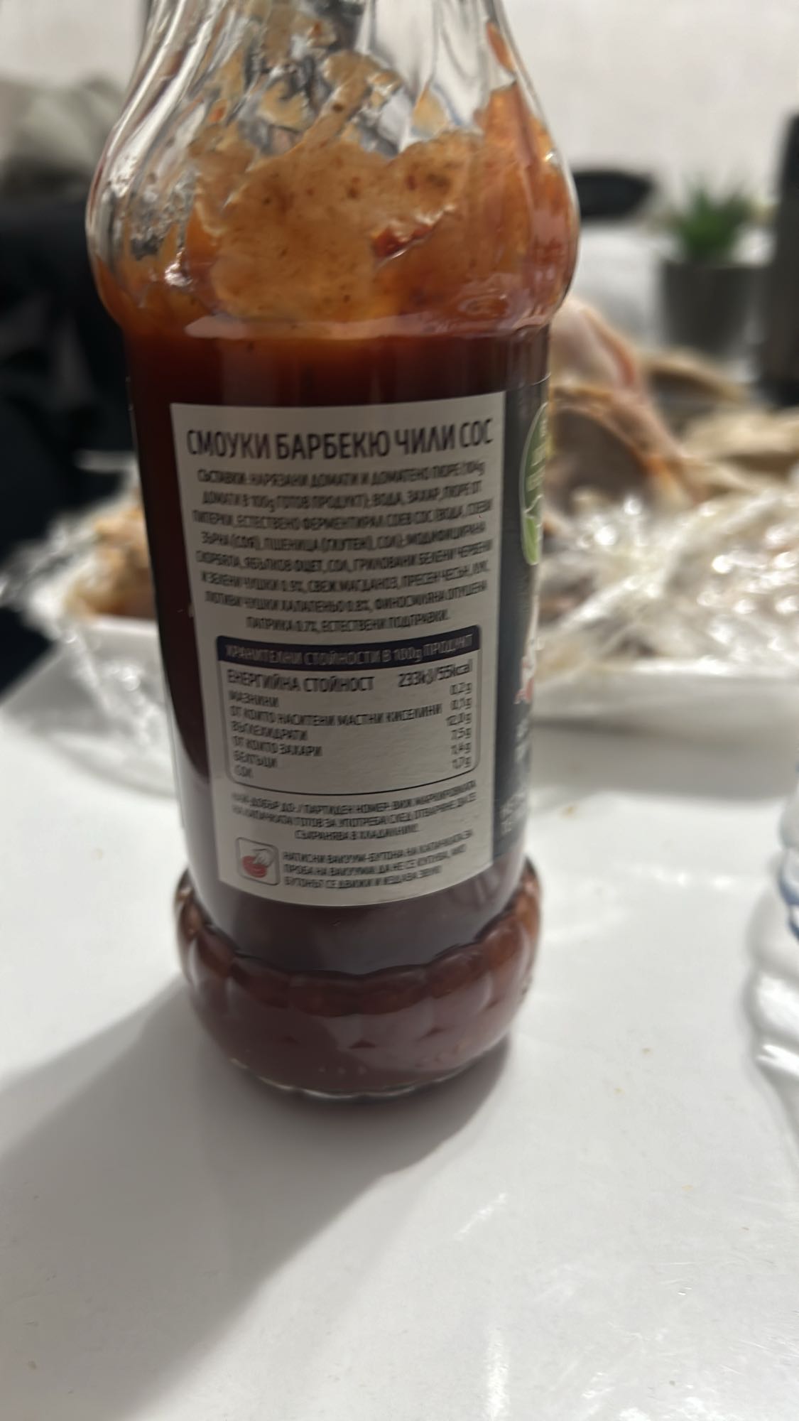 BBQ Chili Sauce