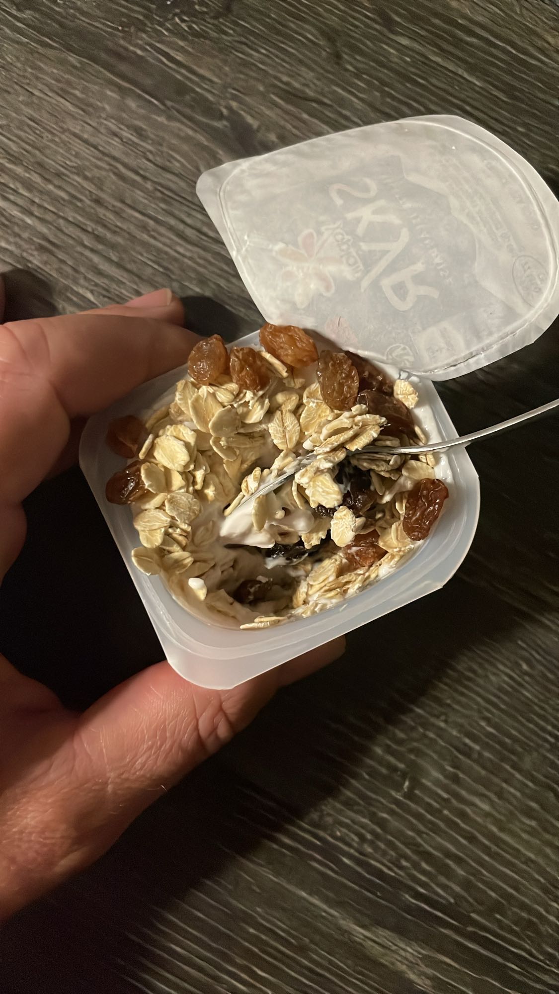 Yaourt muesli fruits rouges