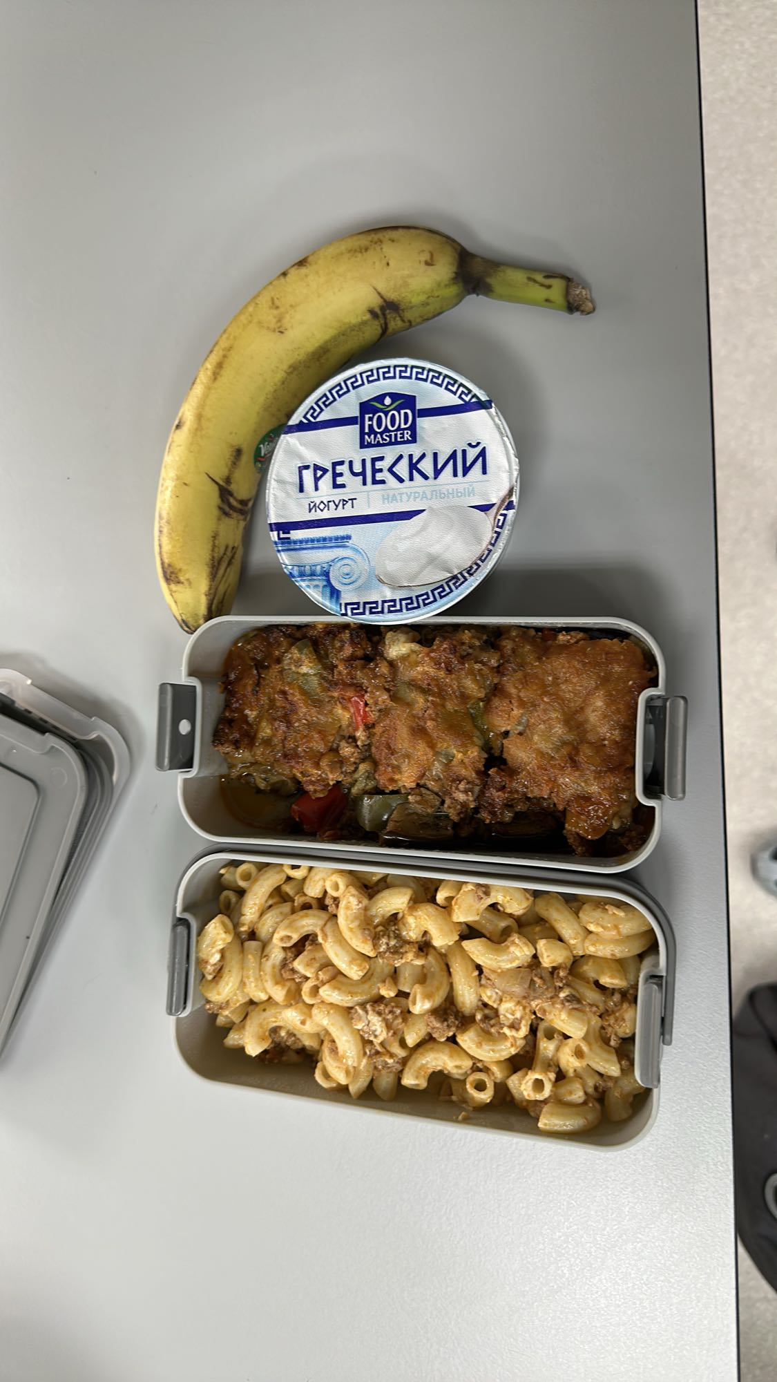 Pasta with yogurt & banana