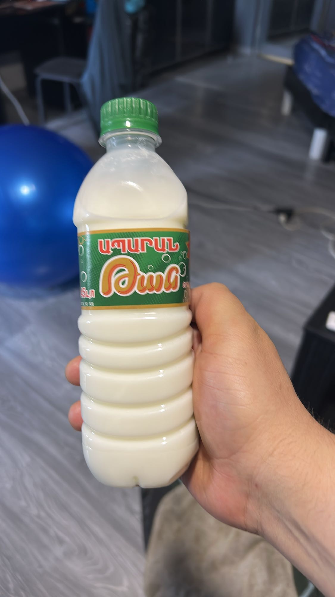 Armenian tan (450 ml)