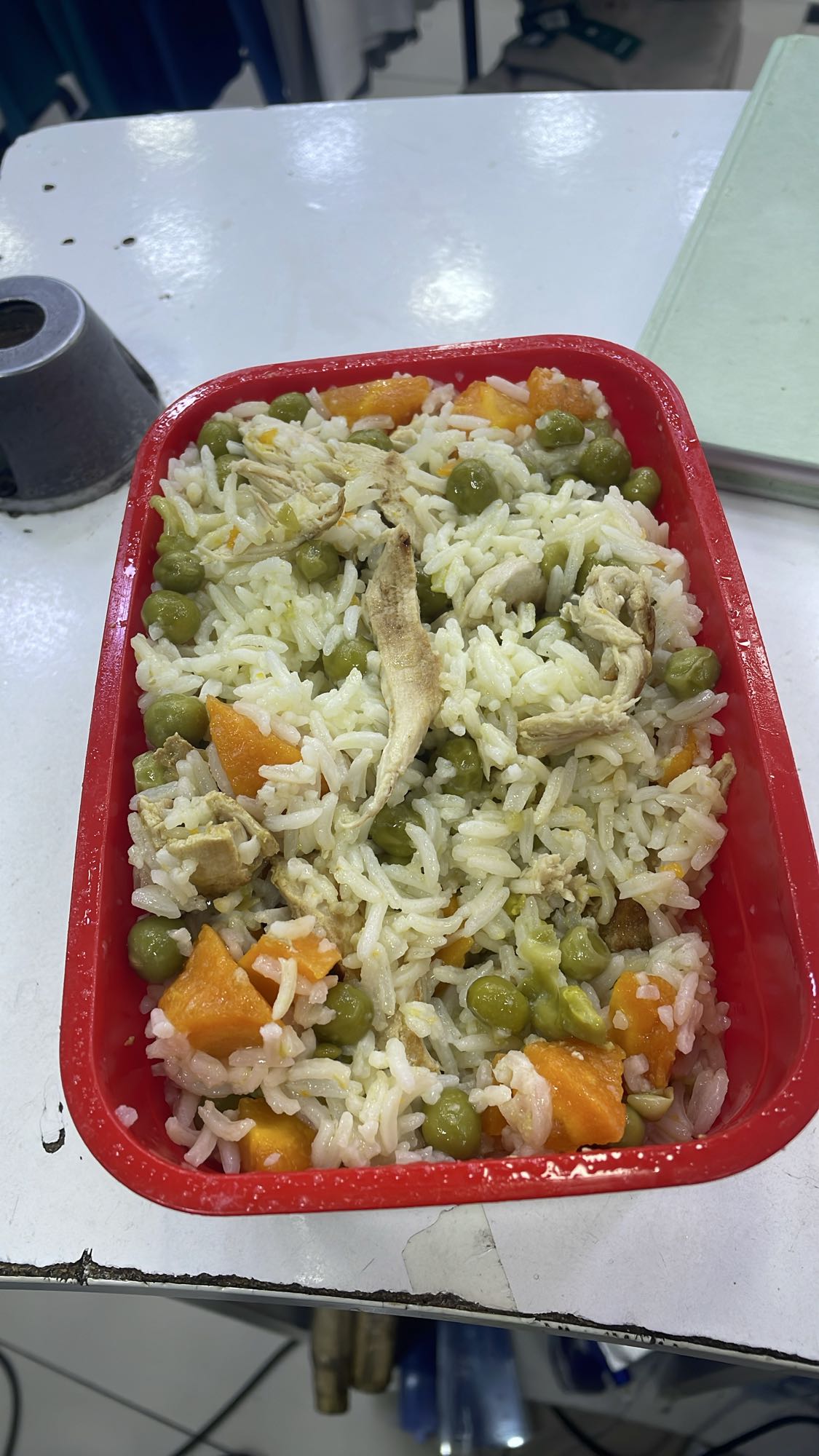 Riz poulet légumes