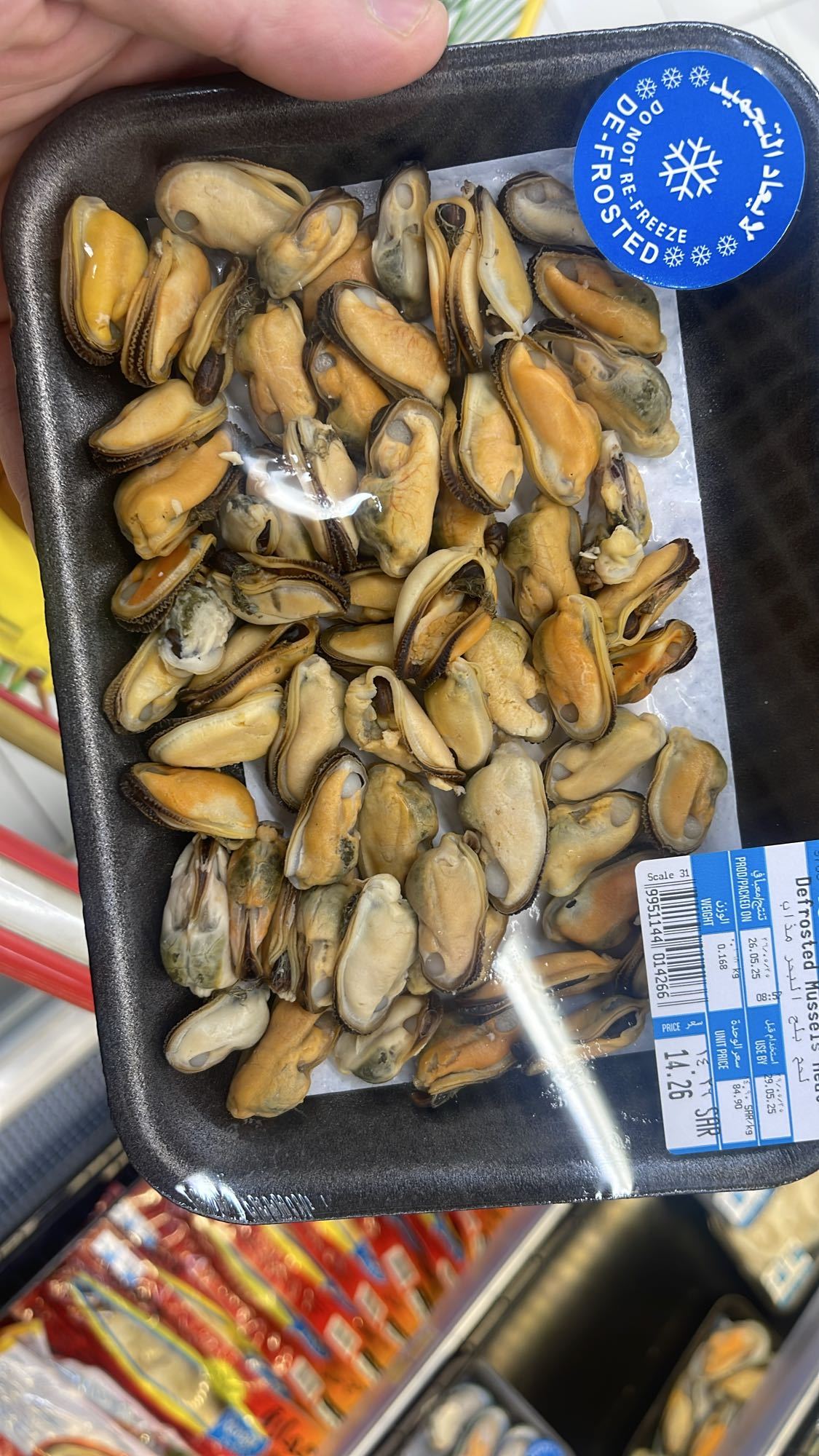 Defrosted mussels