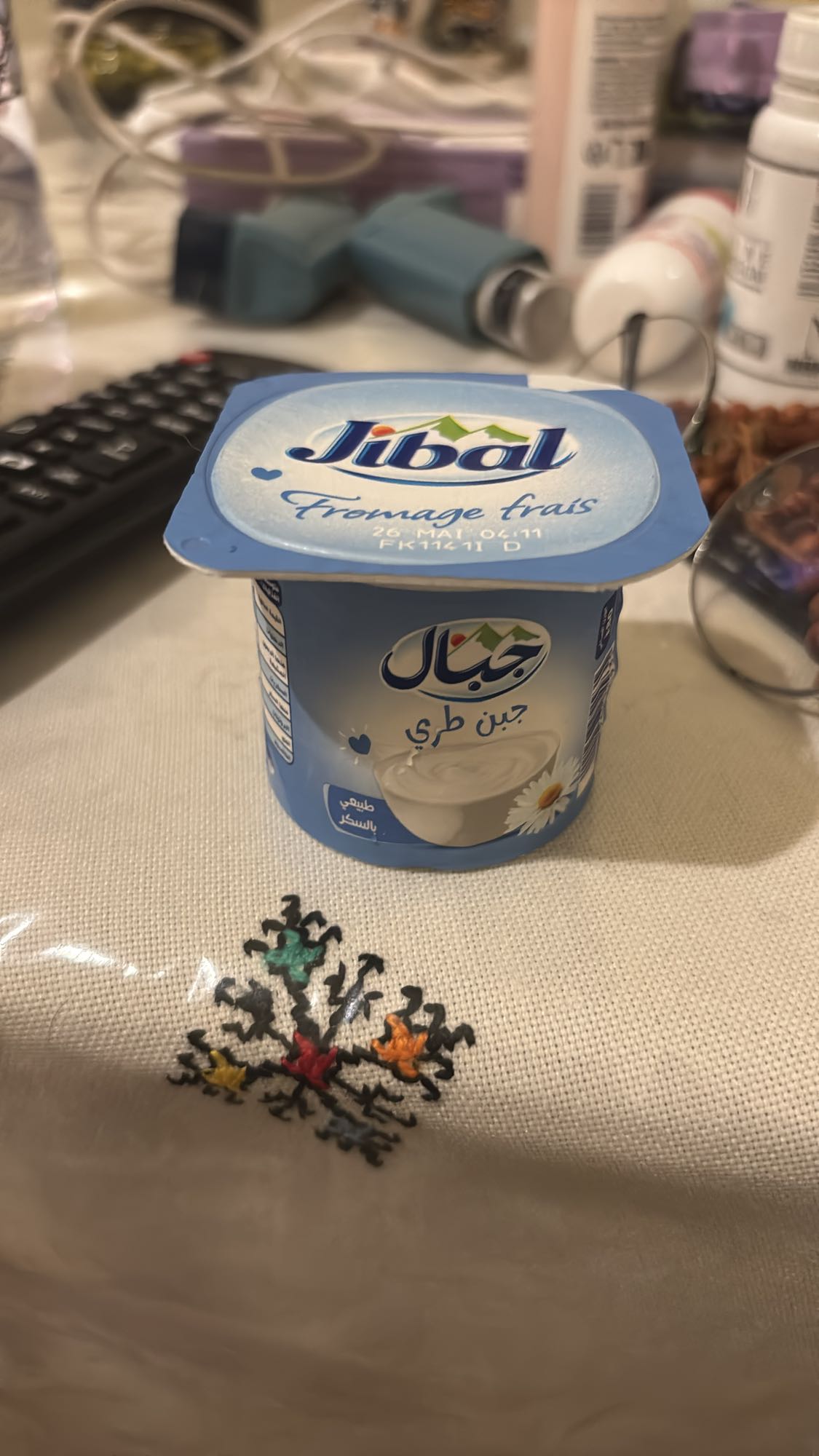 fromage frais nature