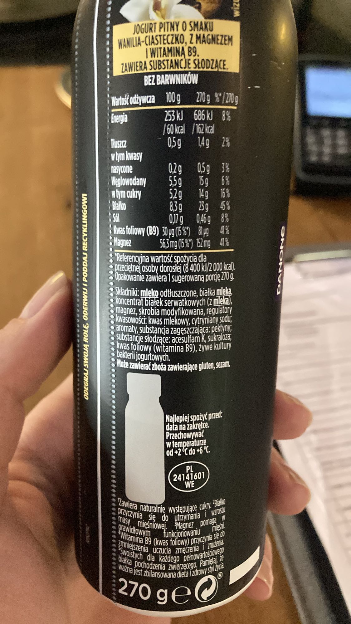 Vanilla Cookie Yogurt Drink