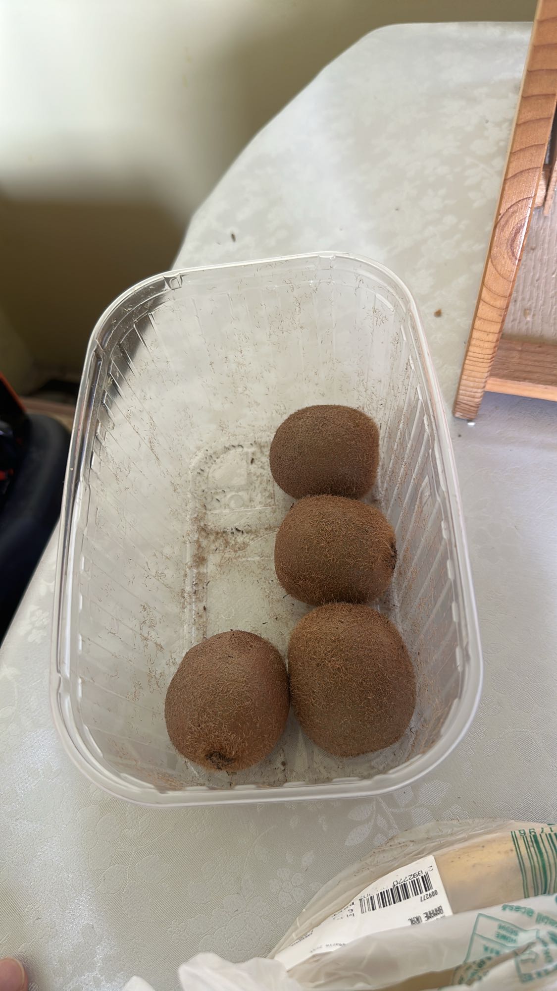 Fructe kiwi proaspete