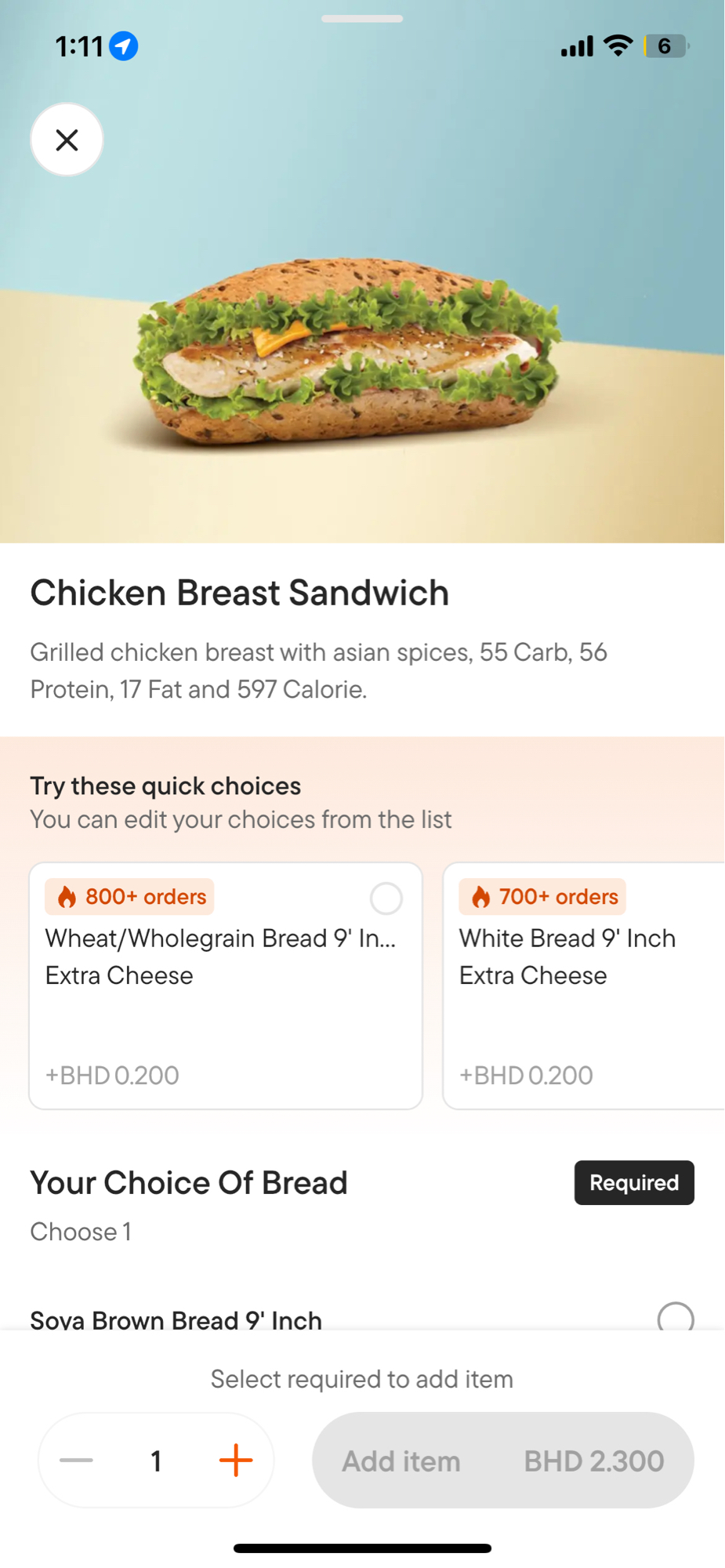 Chicken Breast Sandwich