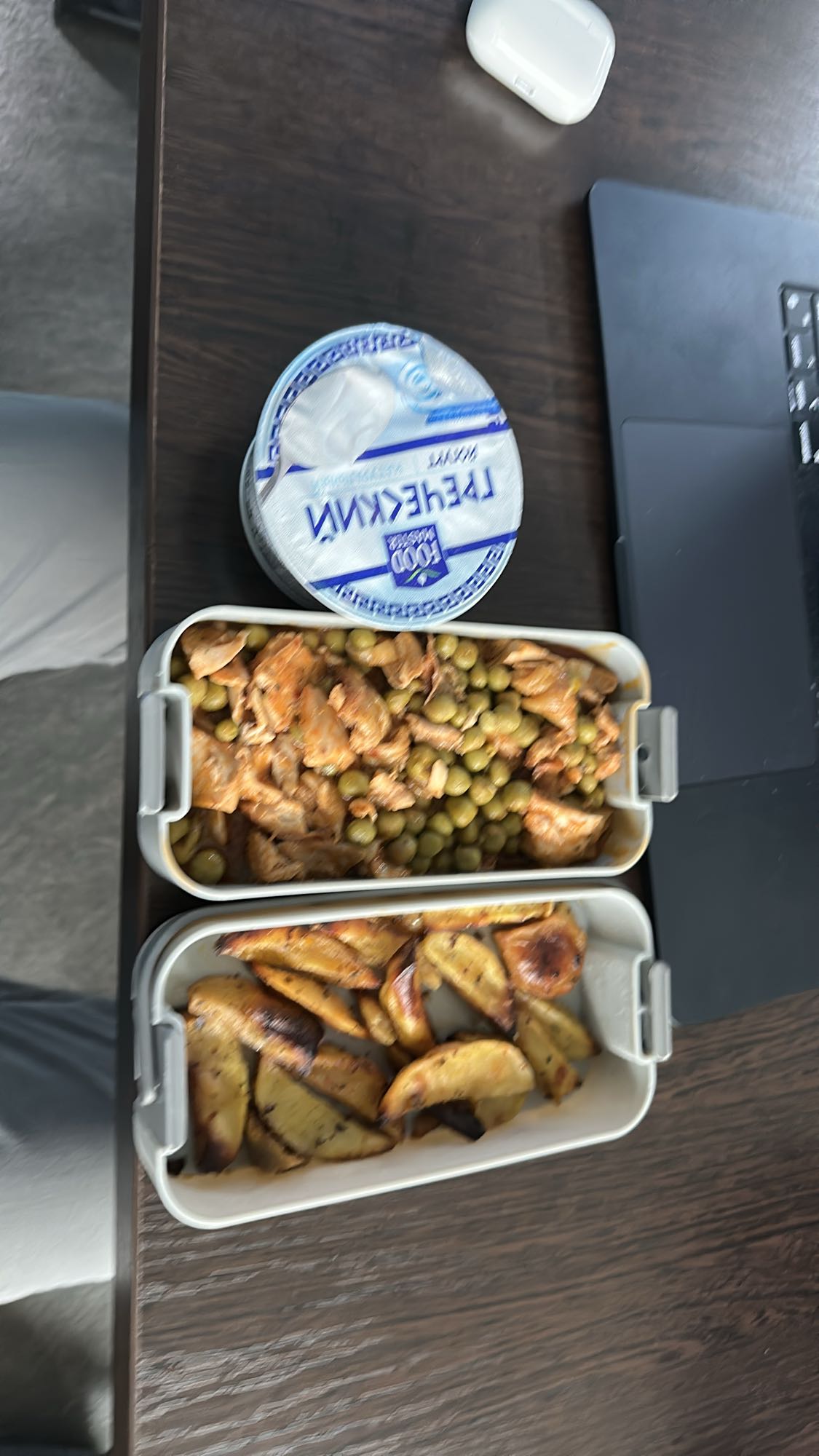 Chicken Peas & Potatoes