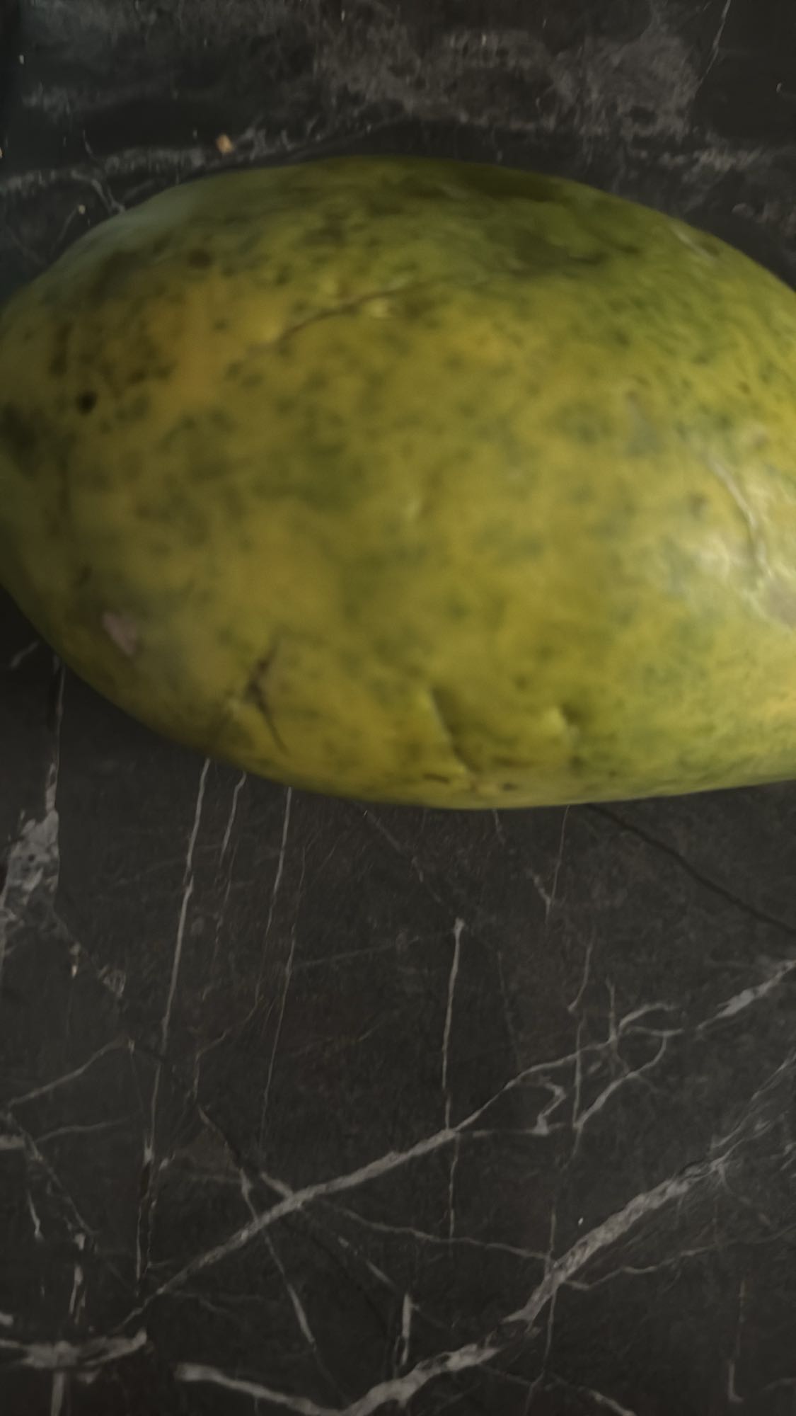 папайя целая