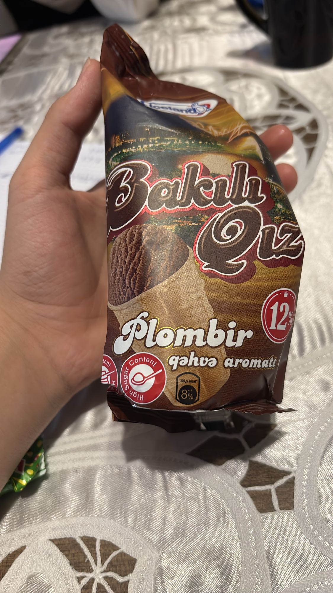 Пломбир с кофе