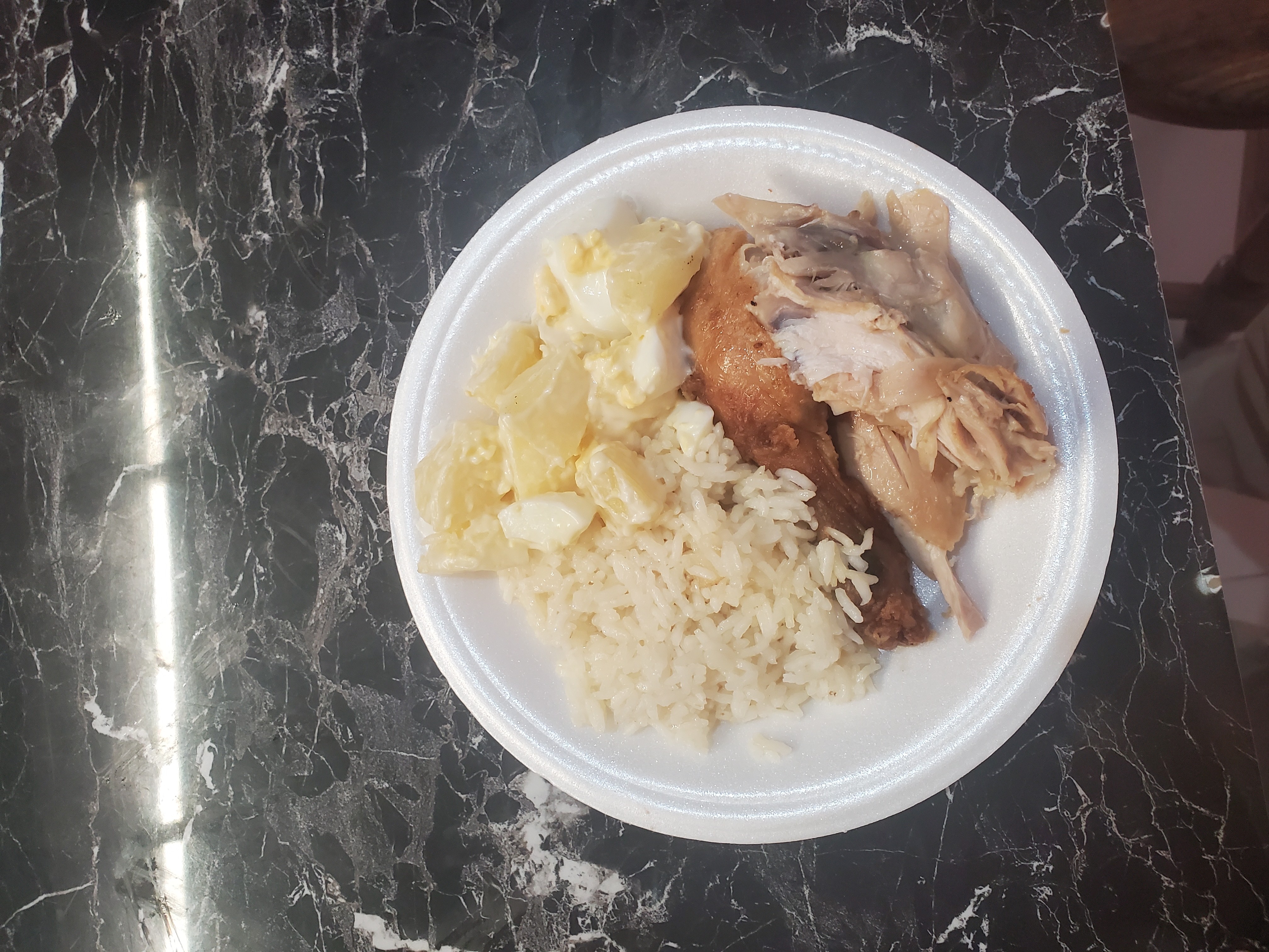 Pollo con arroz y ensalada