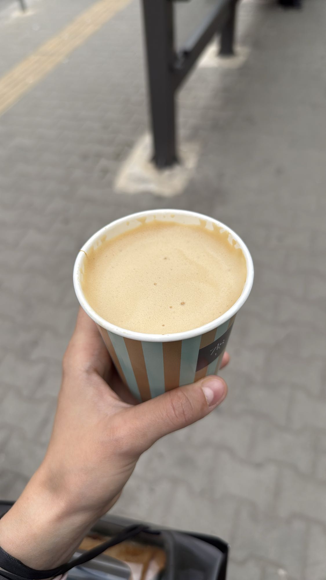 Flat White Coffee