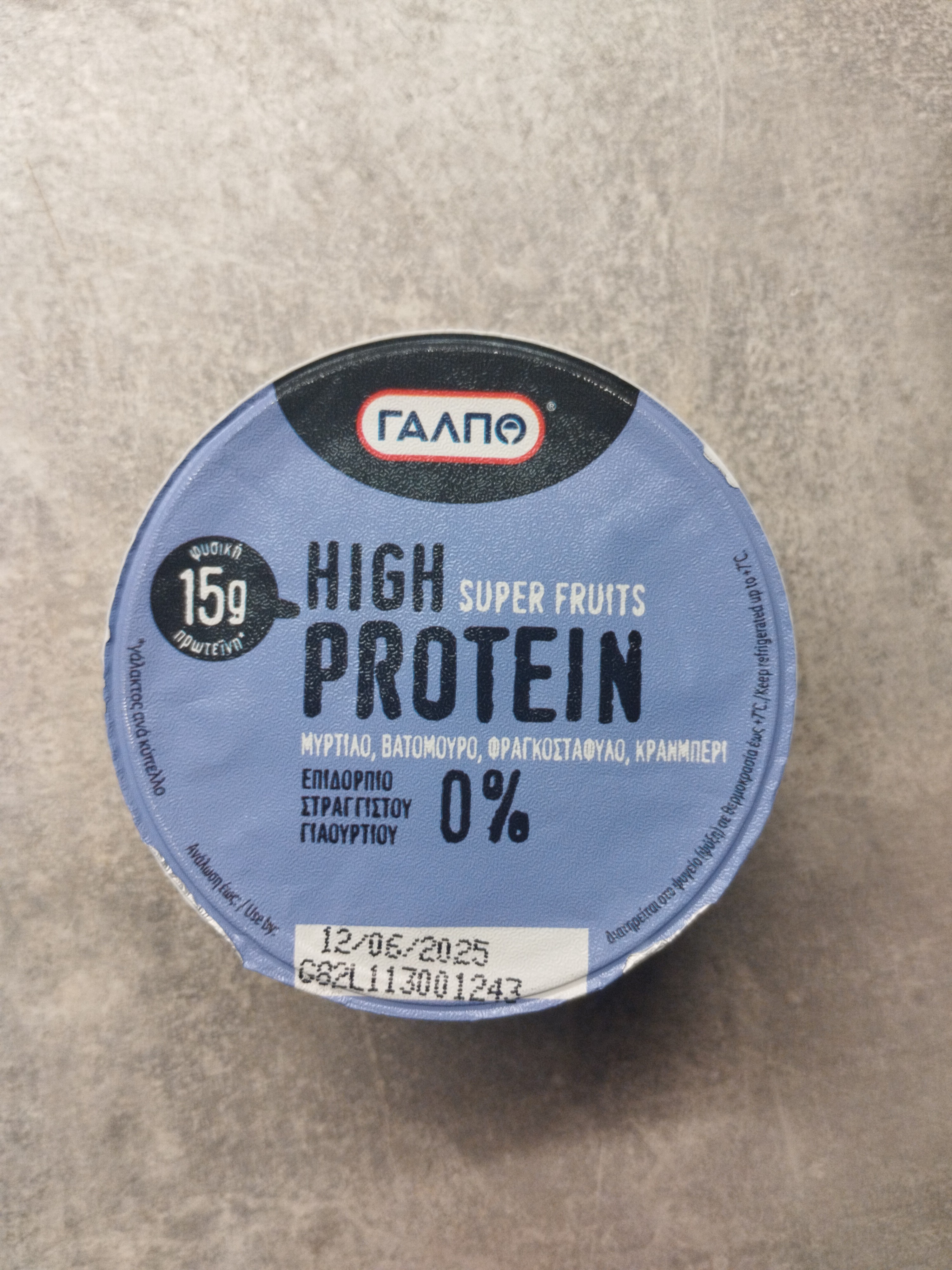 High Protein Yogurt