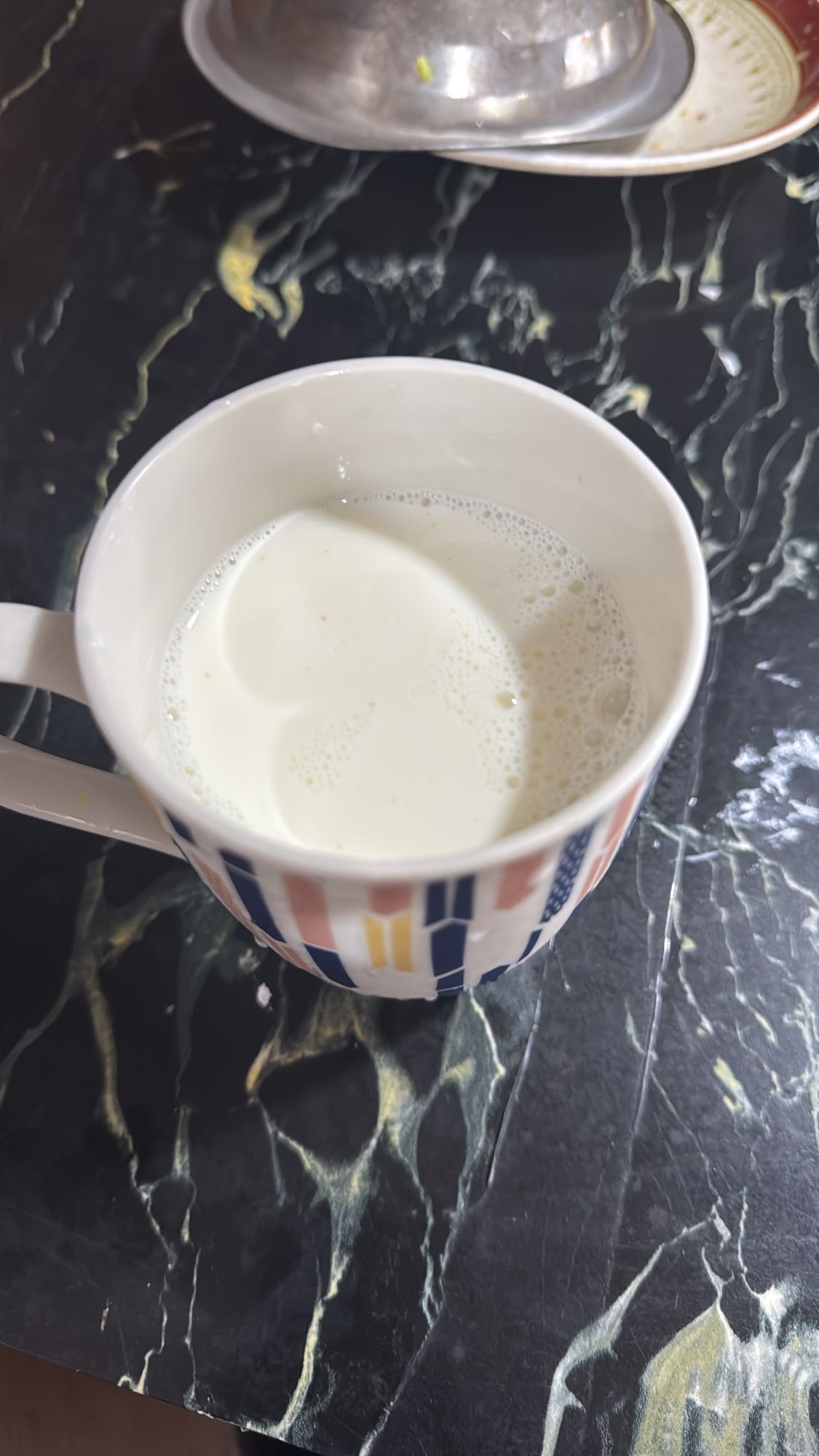 Cup of Milk