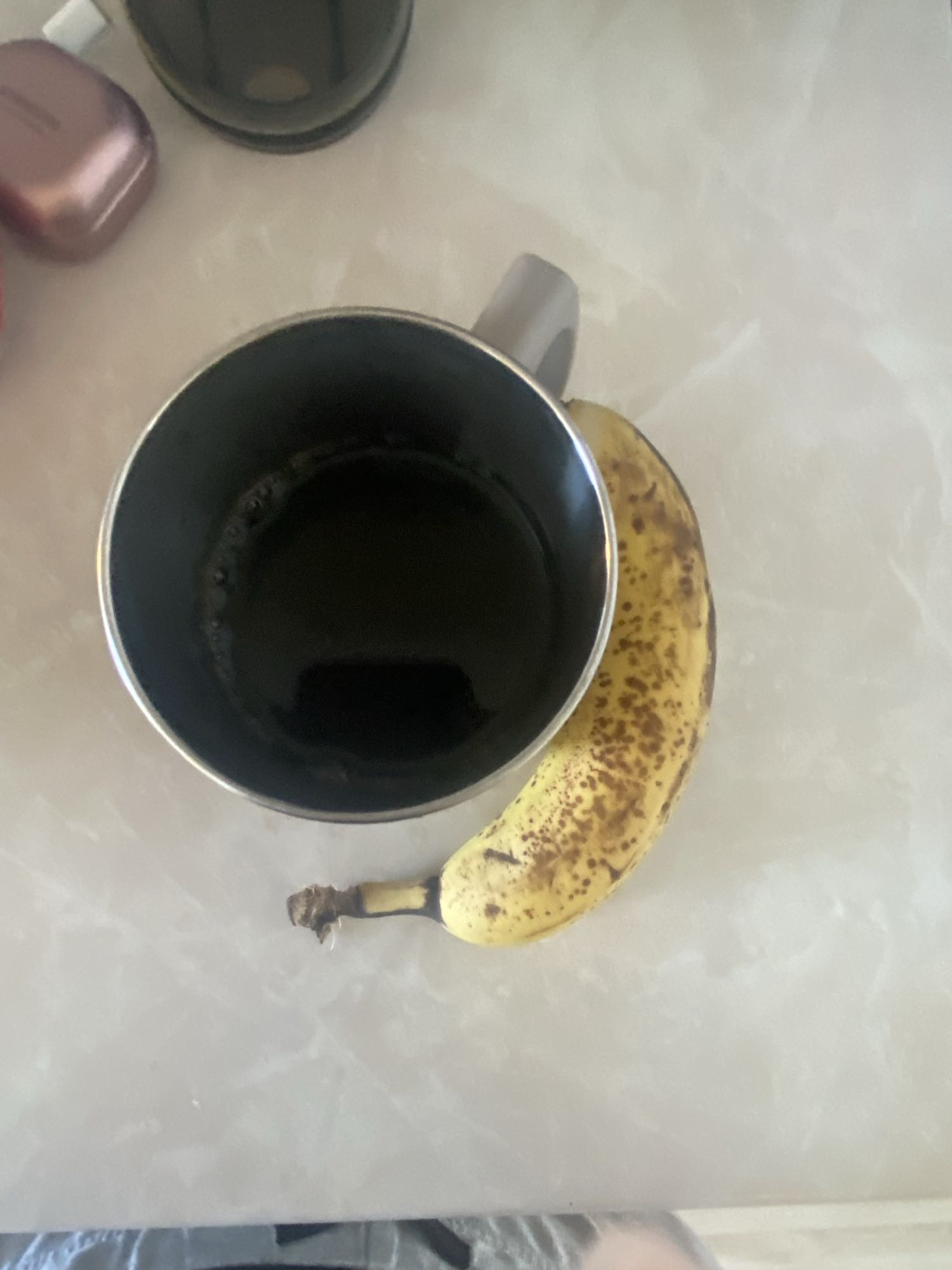 موز وقهوة سوداء