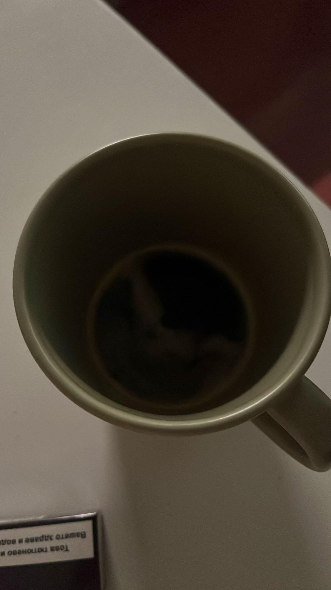 Cafea neagră simplă