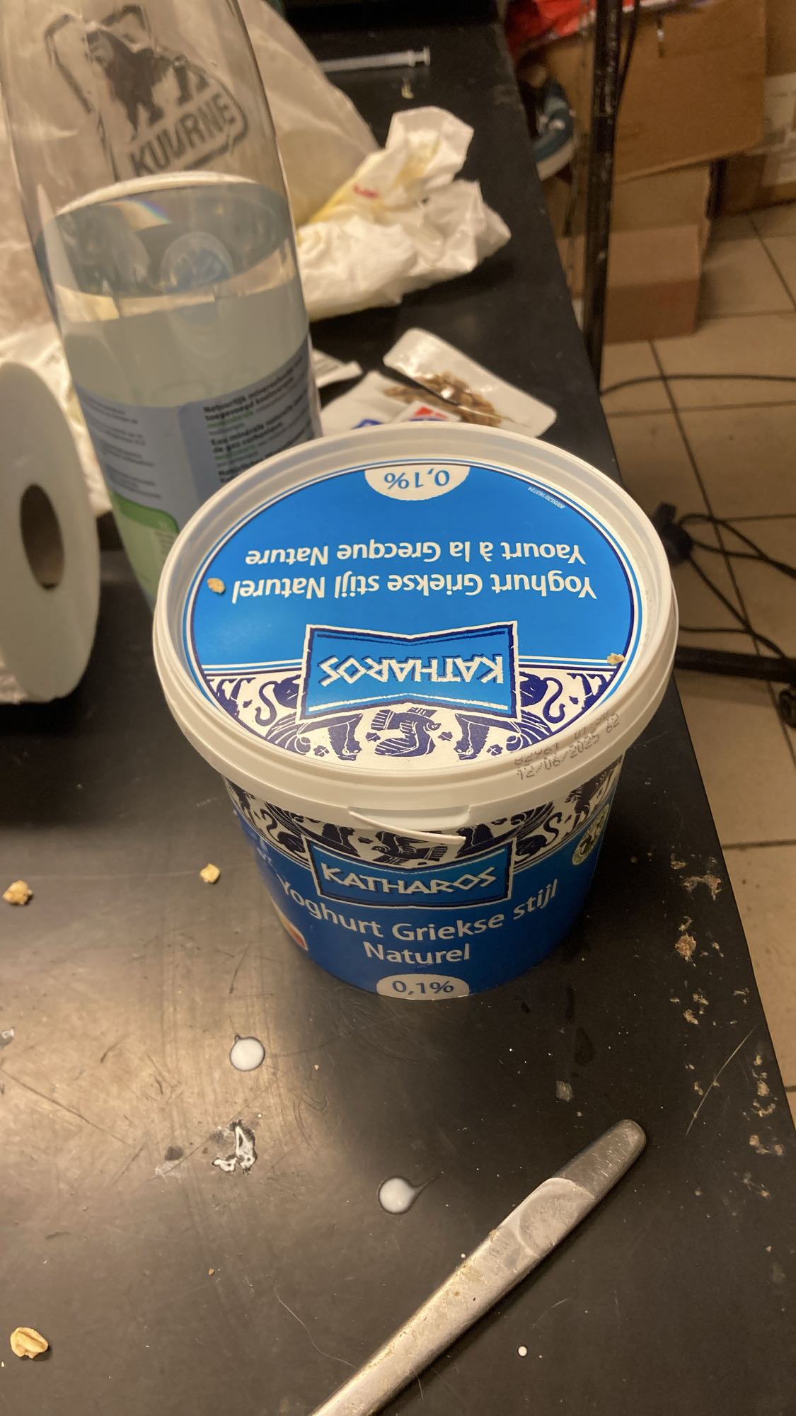 Griekse yoghurt naturel