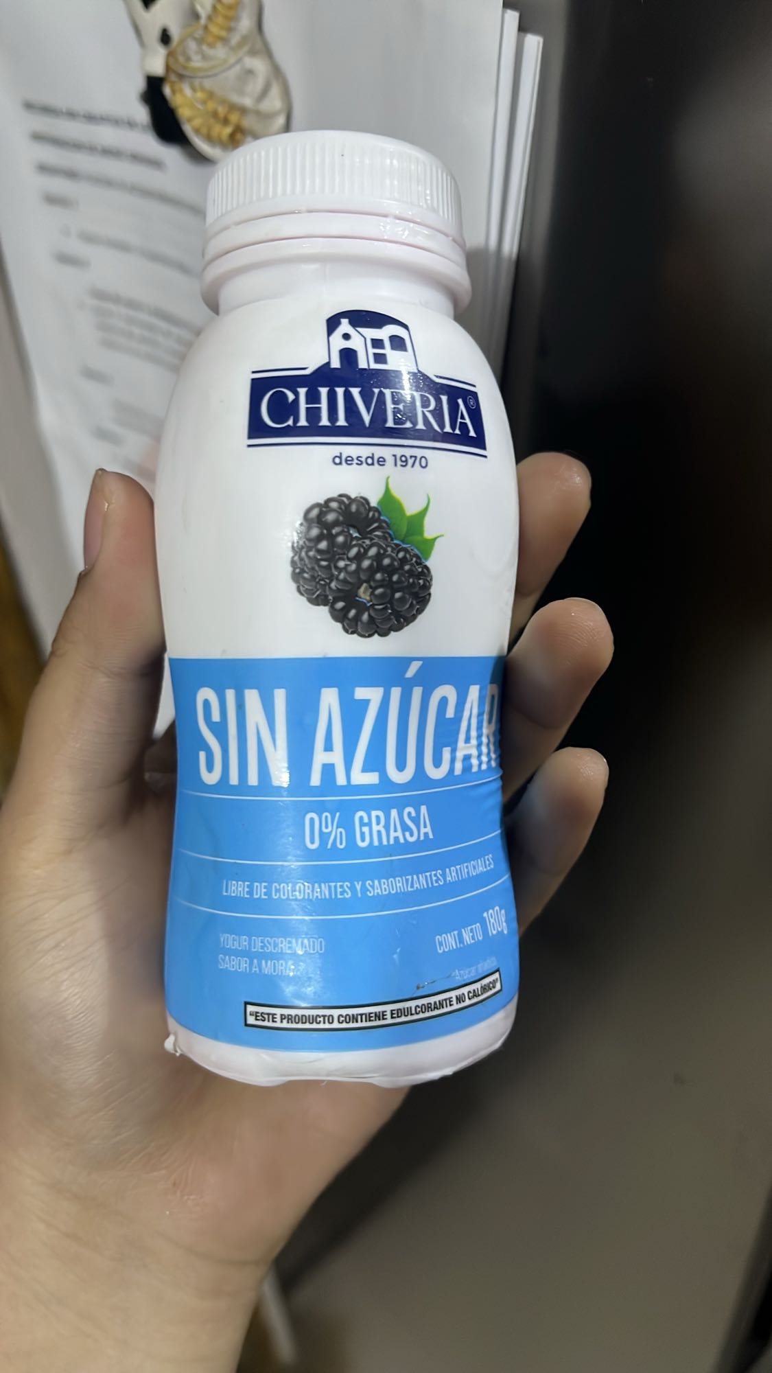 Blackberry Yogurt Drink