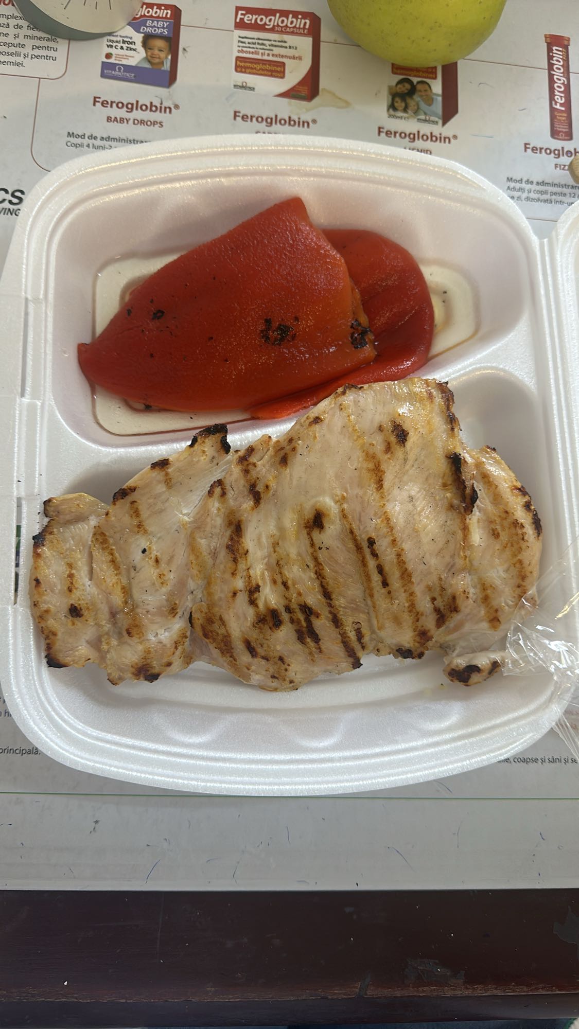 Piept de pui cu ardei copt