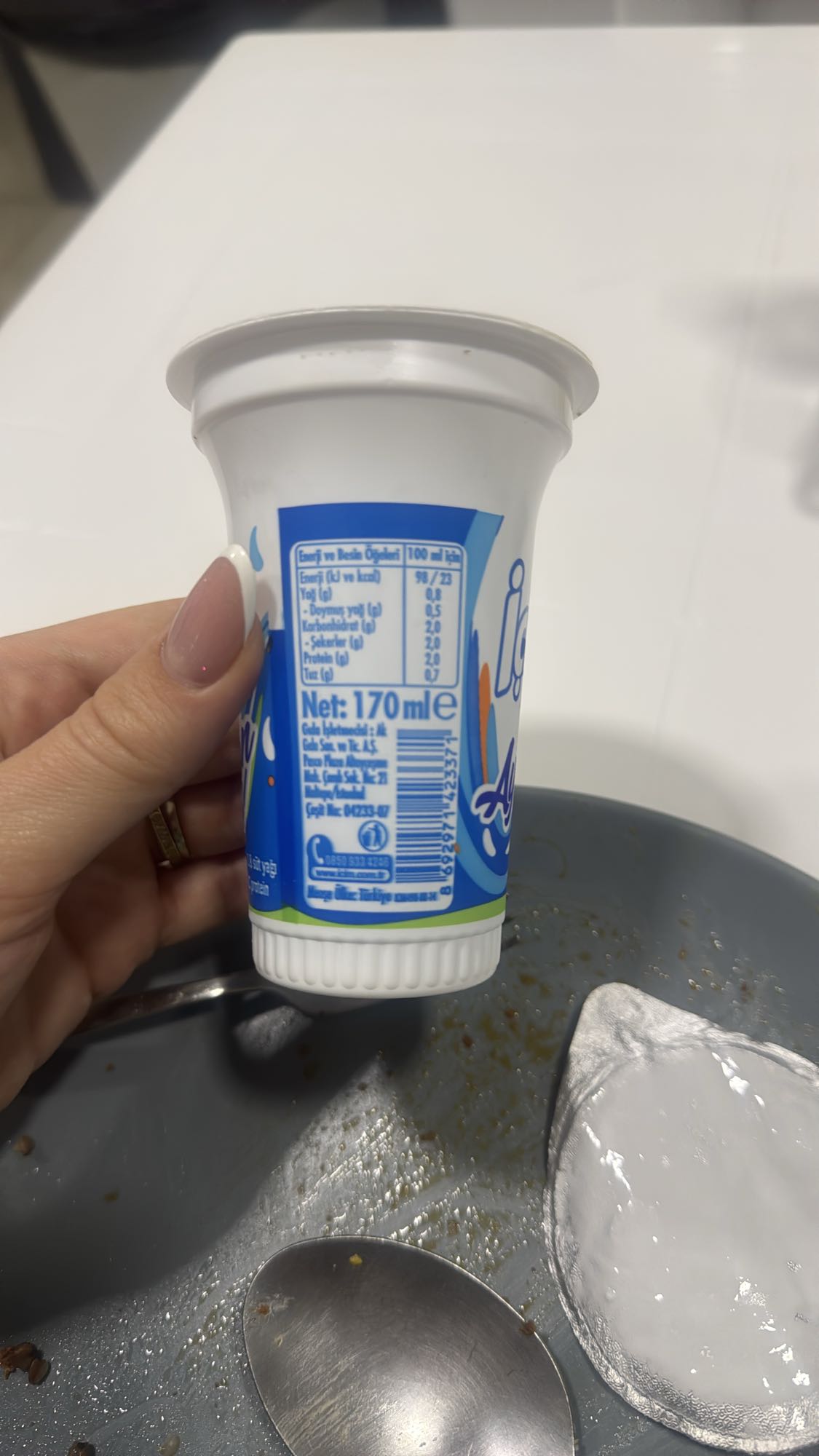 йогурт натуральный